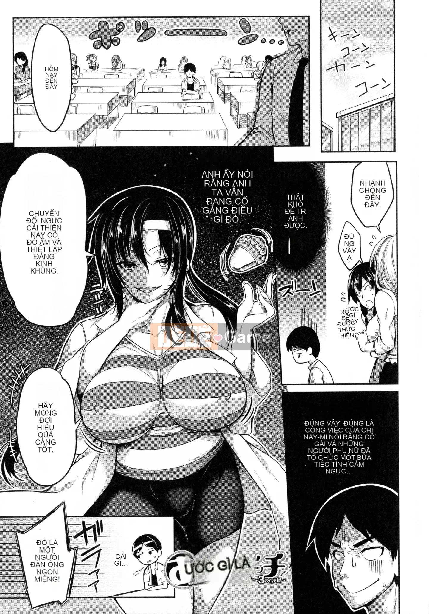 [Momiyama] Công tắc vếu