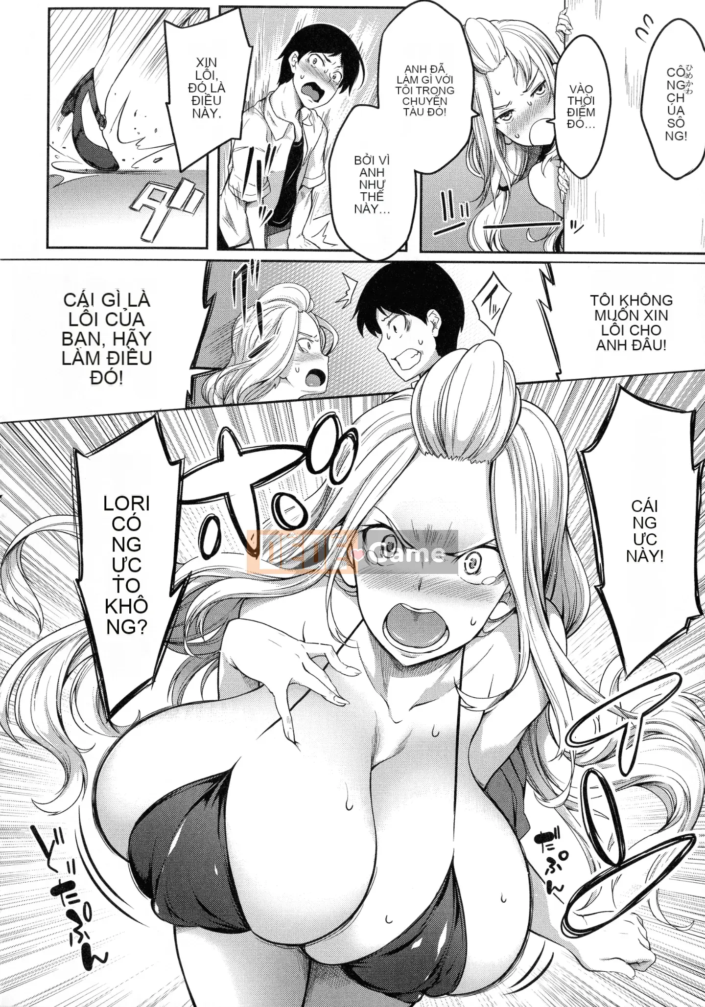 [Momiyama] Công tắc vếu