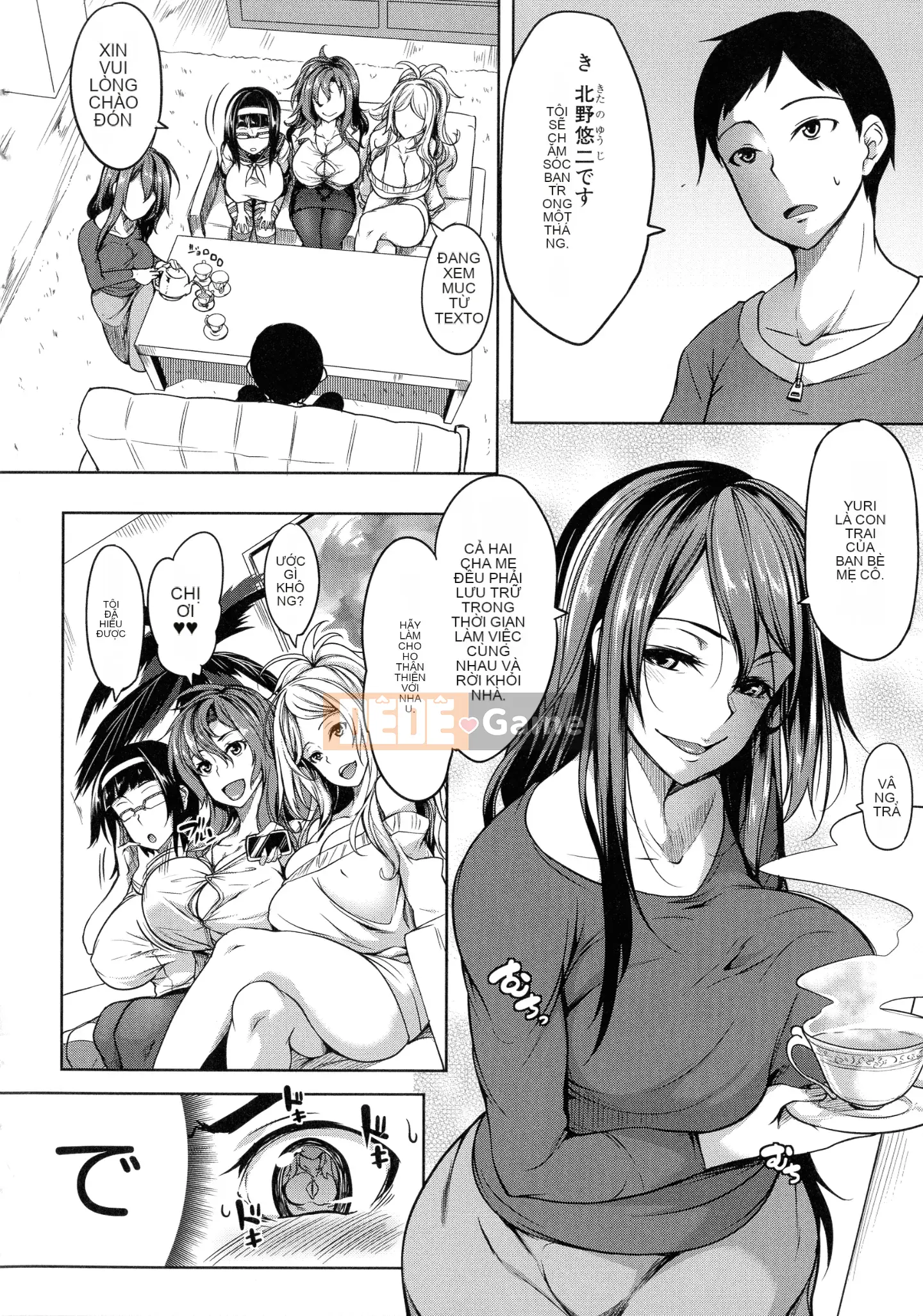 [Momiyama] Công tắc vếu