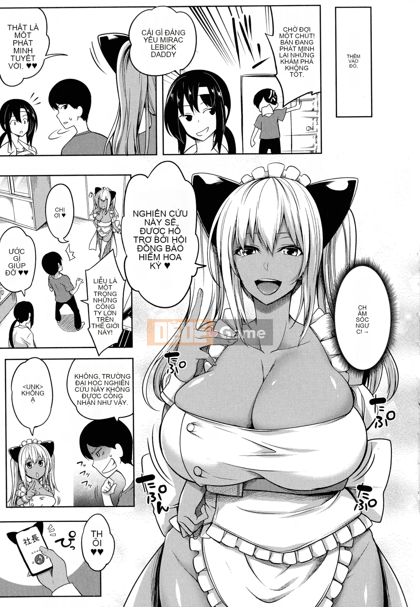 [Momiyama] Công tắc vếu