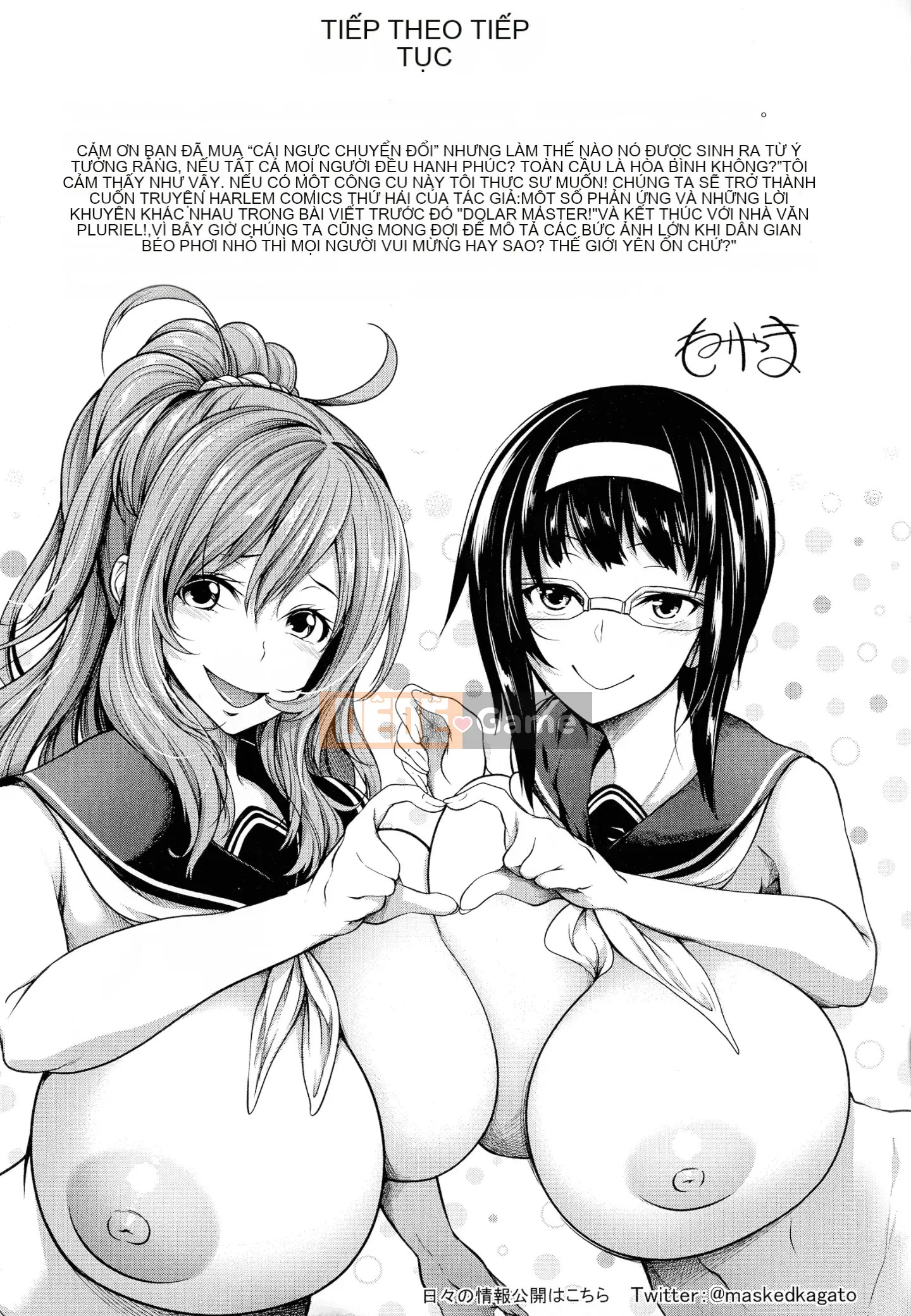 [Momiyama] Công tắc vếu