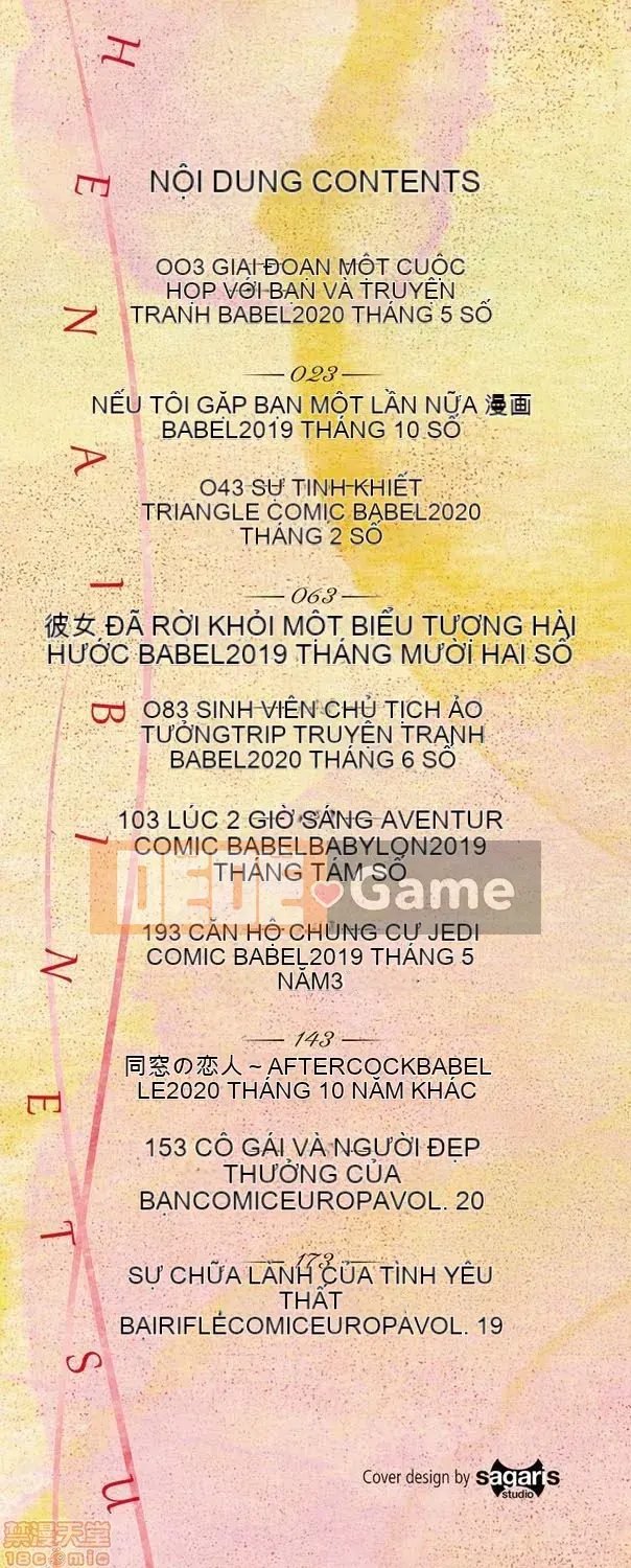 [Nhóm quét bị cấm][Sakuraiマキ] Tôi thích hơi nóng [bản dịch tiếng Trung]