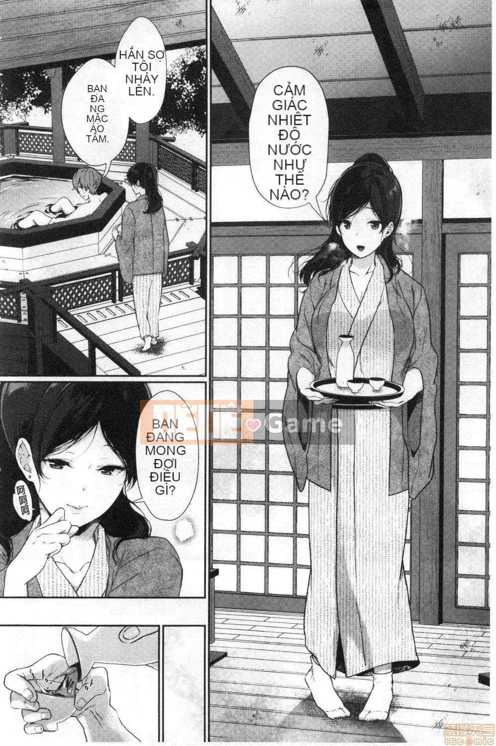 [Nhóm quét bị cấm][Sakuraiマキ] Tôi thích hơi nóng [bản dịch tiếng Trung]