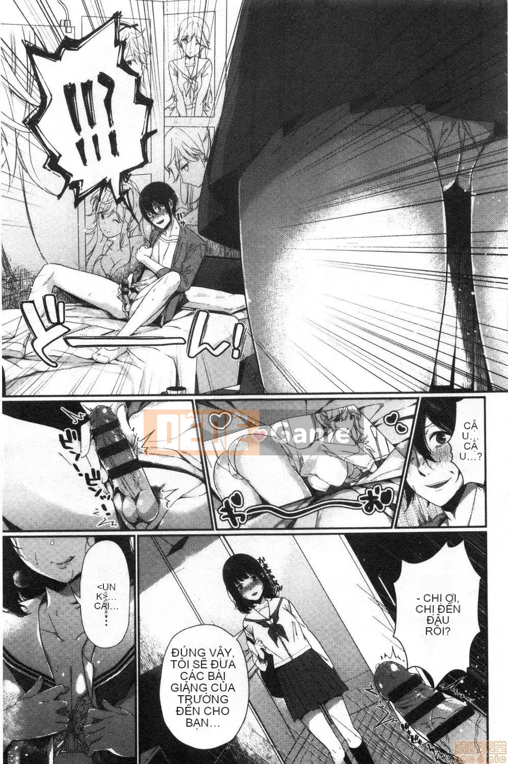 [Nhóm quét bị cấm][Sakuraiマキ] Tôi thích hơi nóng [bản dịch tiếng Trung]