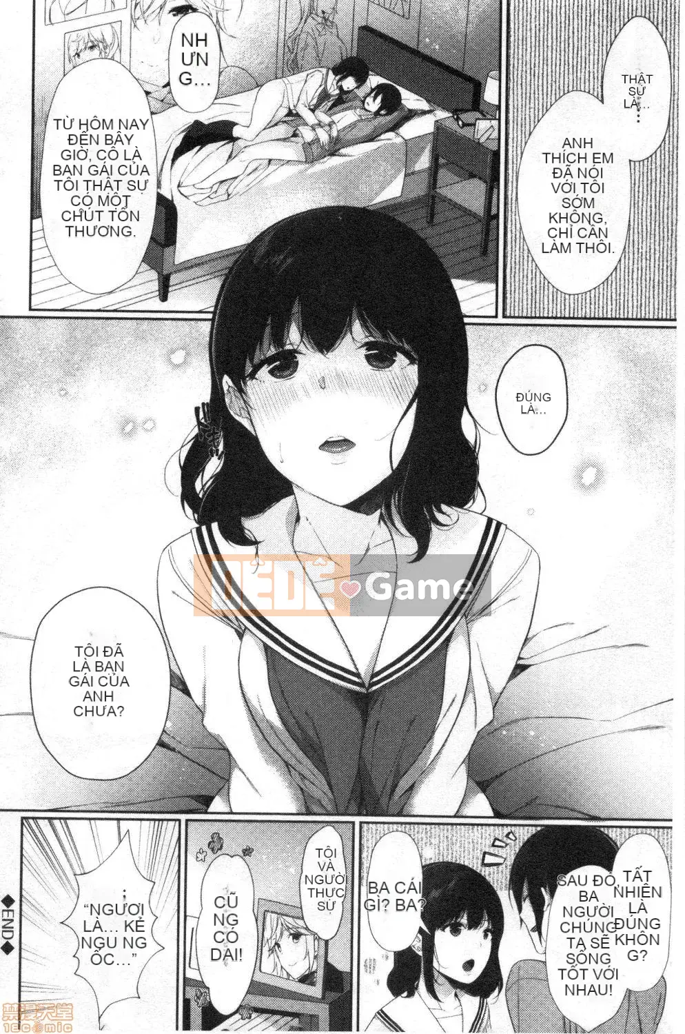 [Nhóm quét bị cấm][Sakuraiマキ] Tôi thích hơi nóng [bản dịch tiếng Trung]