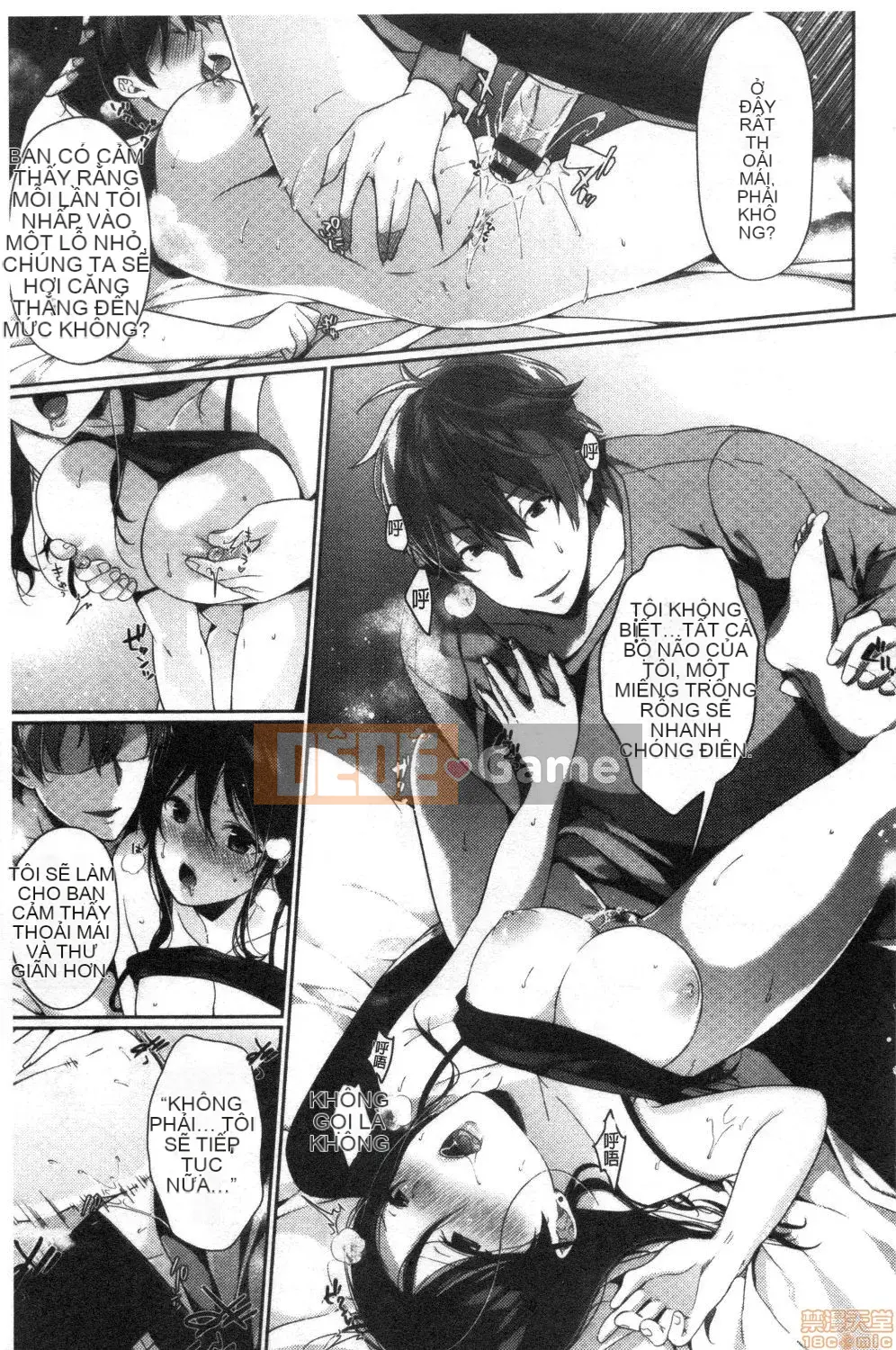 [Nhóm quét bị cấm][Sakuraiマキ] Tôi thích hơi nóng [bản dịch tiếng Trung]