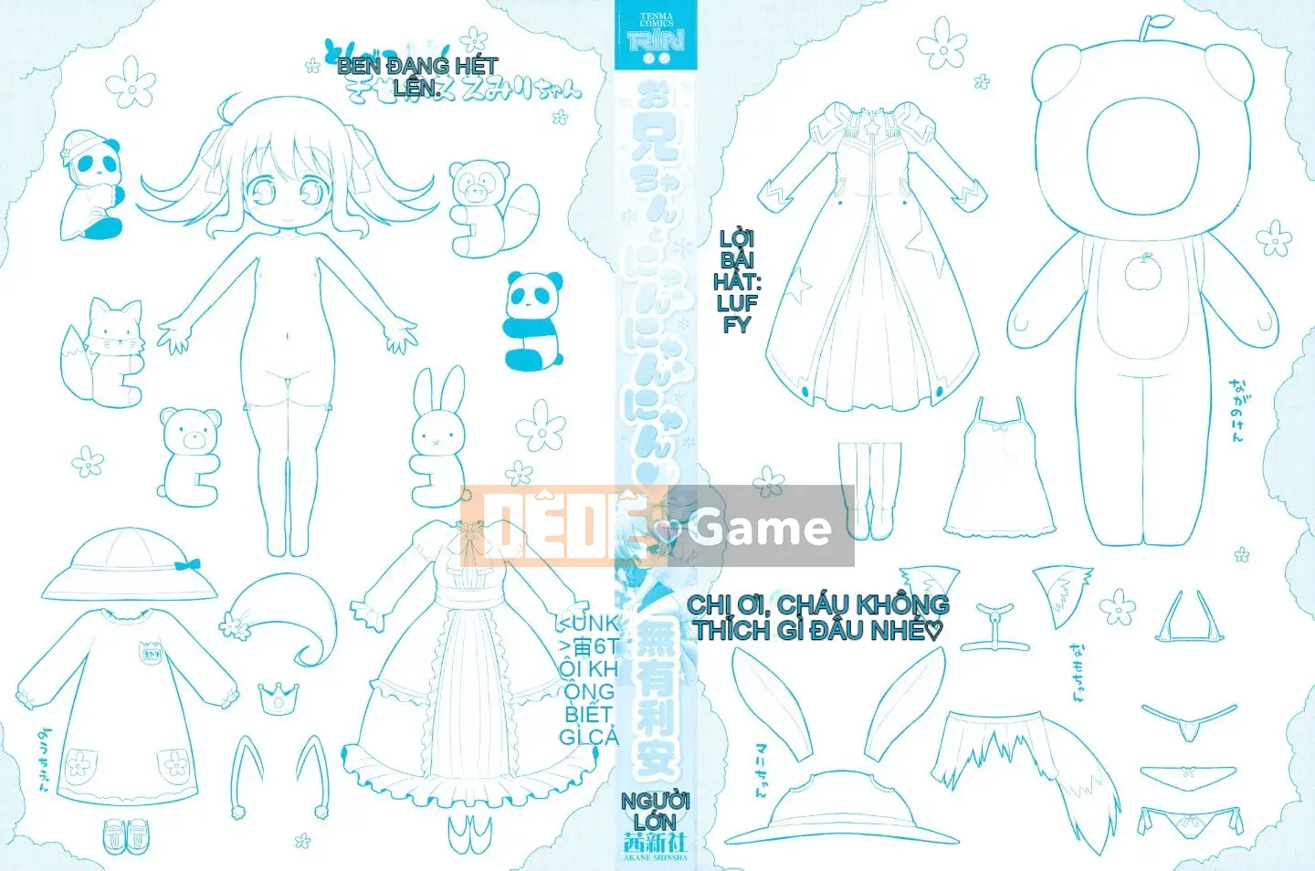 (Seinen Comic) [Mutoan] Onii-chan to Nyan Nyan Nyan