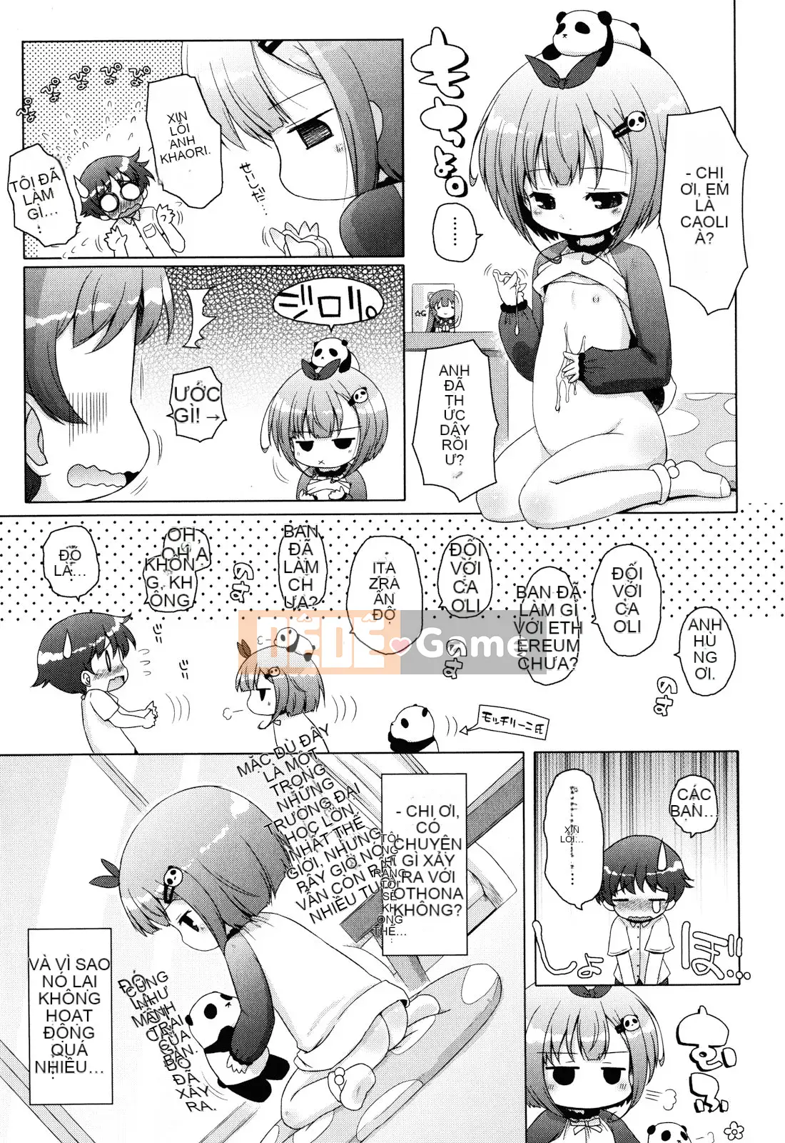 (Seinen Comic) [Mutoan] Onii-chan to Nyan Nyan Nyan