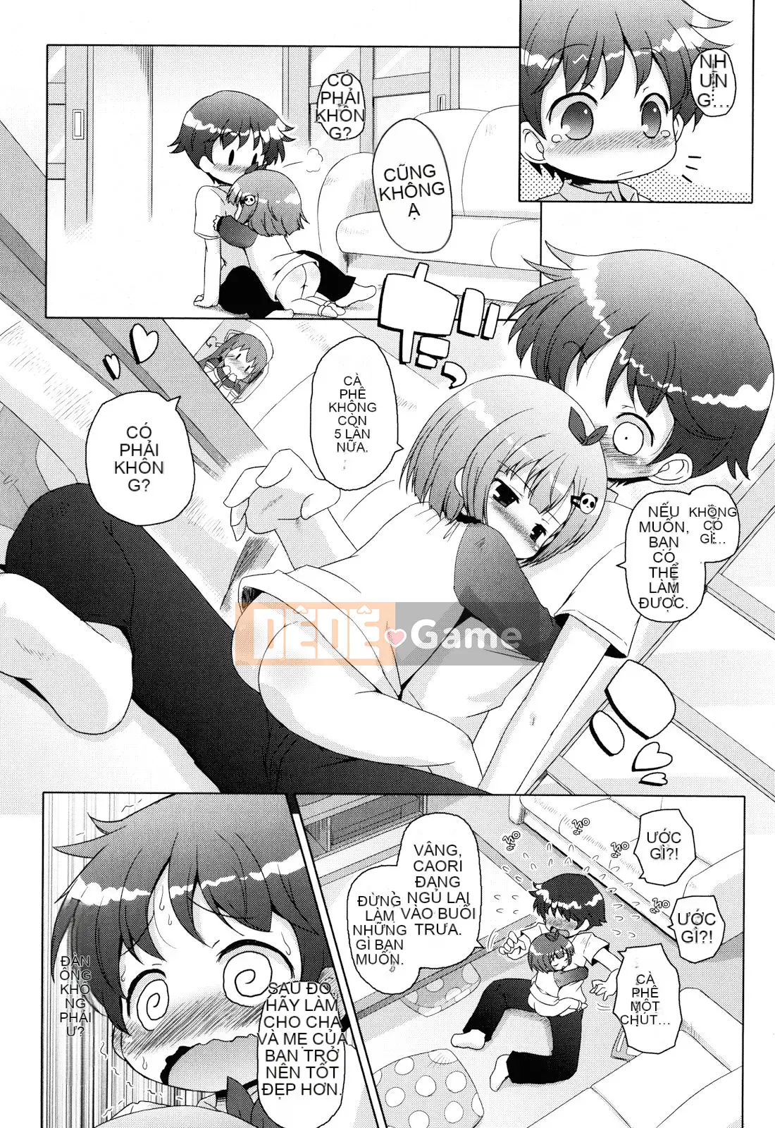 (Seinen Comic) [Mutoan] Onii-chan to Nyan Nyan Nyan