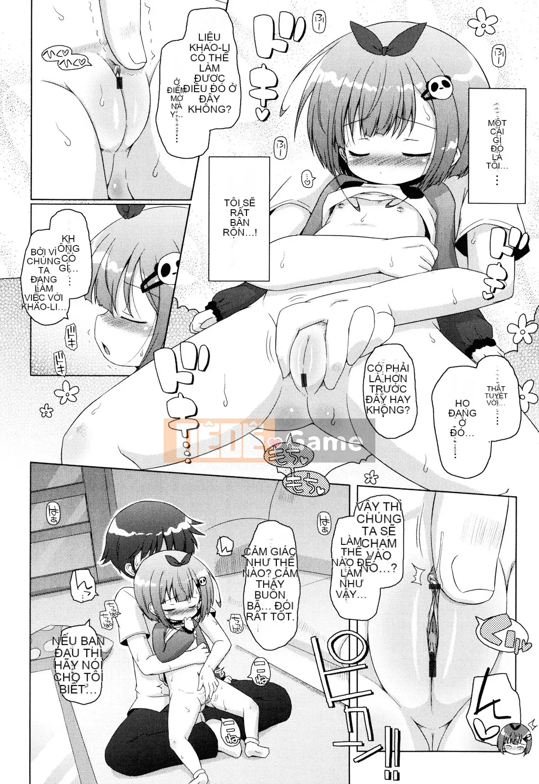 (Seinen Comic) [Mutoan] Onii-chan to Nyan Nyan Nyan