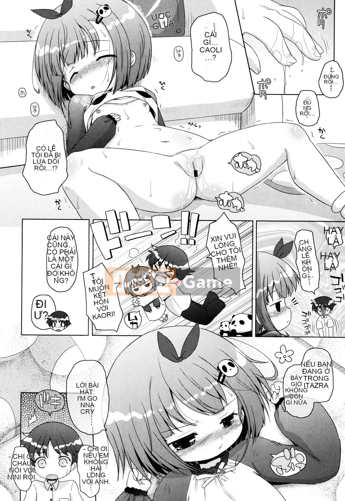 (Seinen Comic) [Mutoan] Onii-chan to Nyan Nyan Nyan