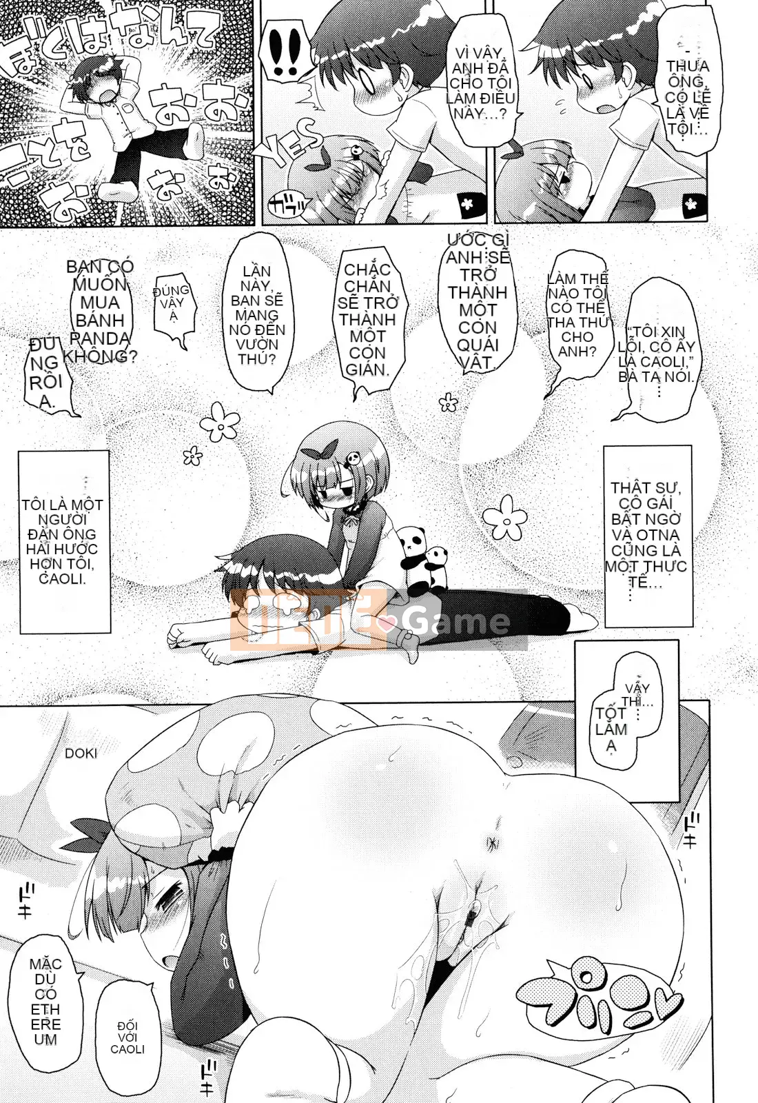 (Seinen Comic) [Mutoan] Onii-chan to Nyan Nyan Nyan