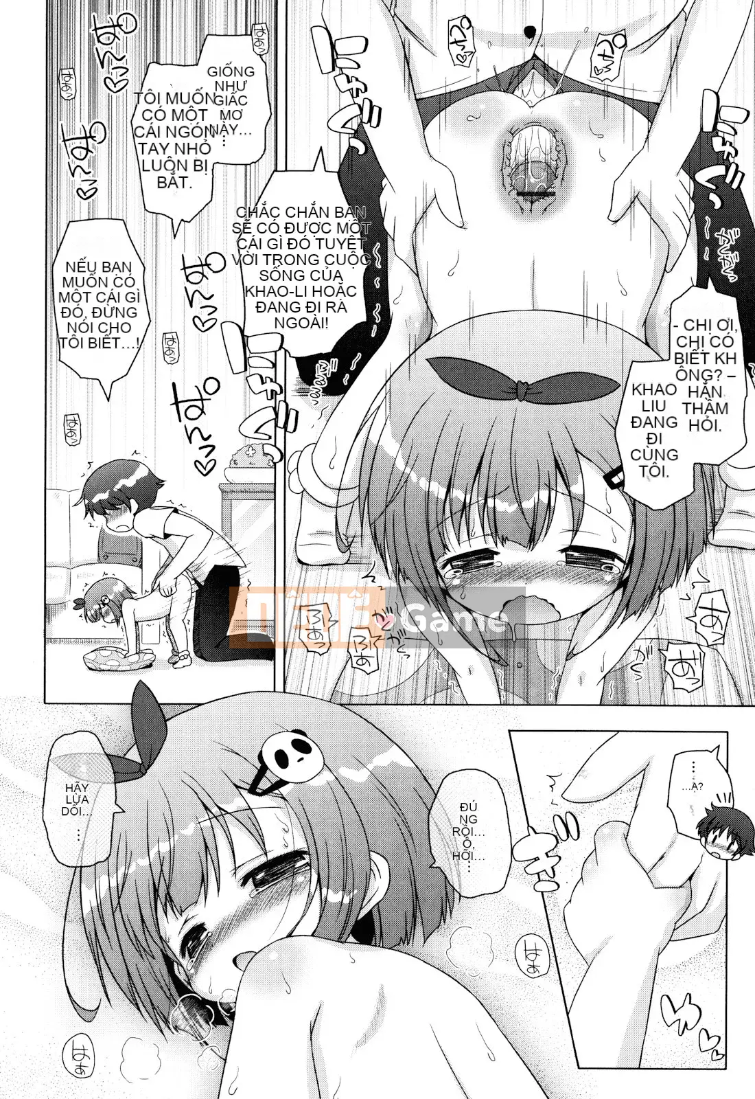 (Seinen Comic) [Mutoan] Onii-chan to Nyan Nyan Nyan