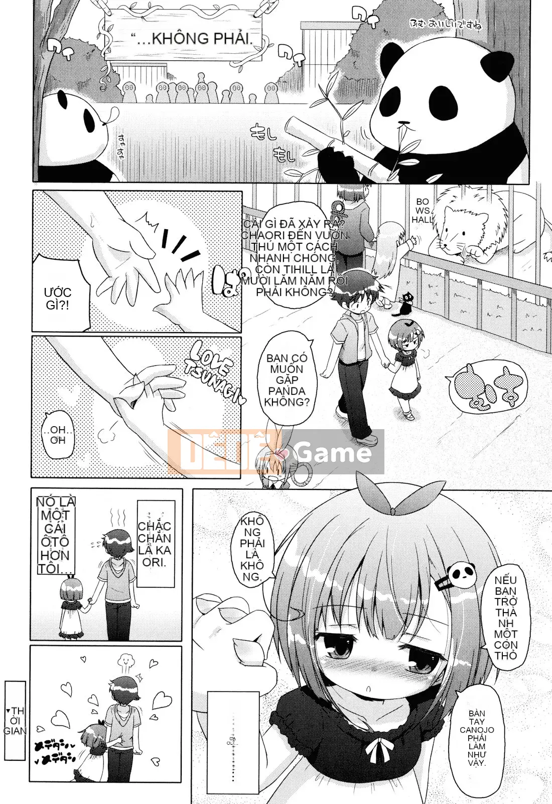 (Seinen Comic) [Mutoan] Onii-chan to Nyan Nyan Nyan