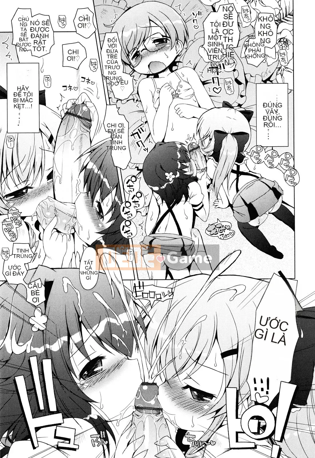 (Seinen Comic) [Mutoan] Onii-chan to Nyan Nyan Nyan