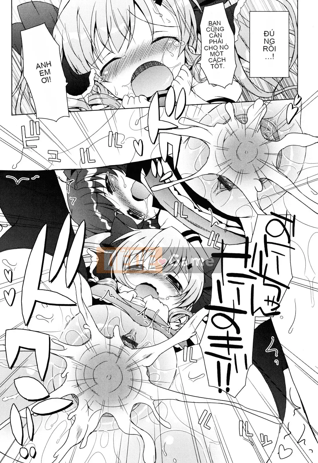 (Seinen Comic) [Mutoan] Onii-chan to Nyan Nyan Nyan