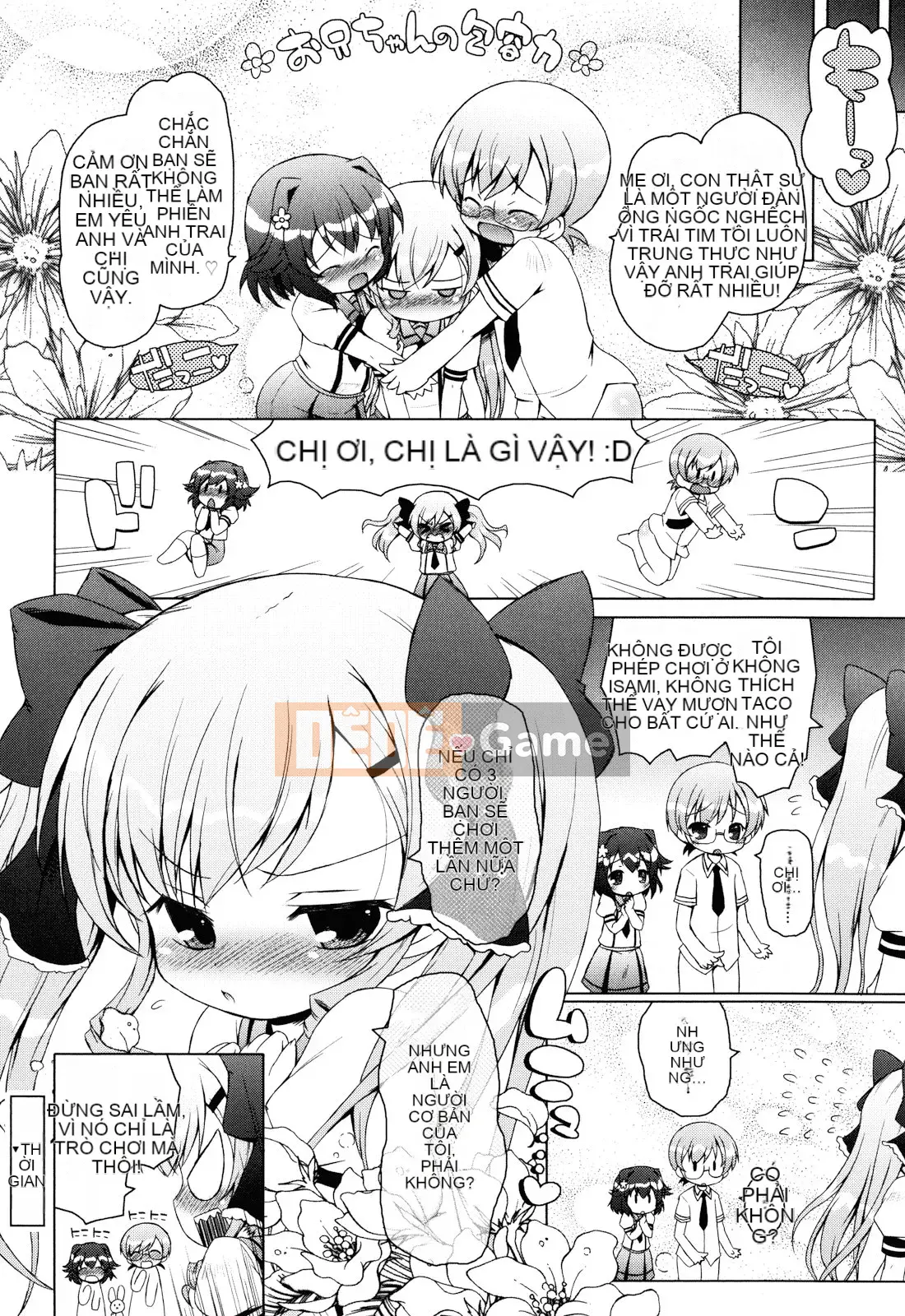 (Seinen Comic) [Mutoan] Onii-chan to Nyan Nyan Nyan