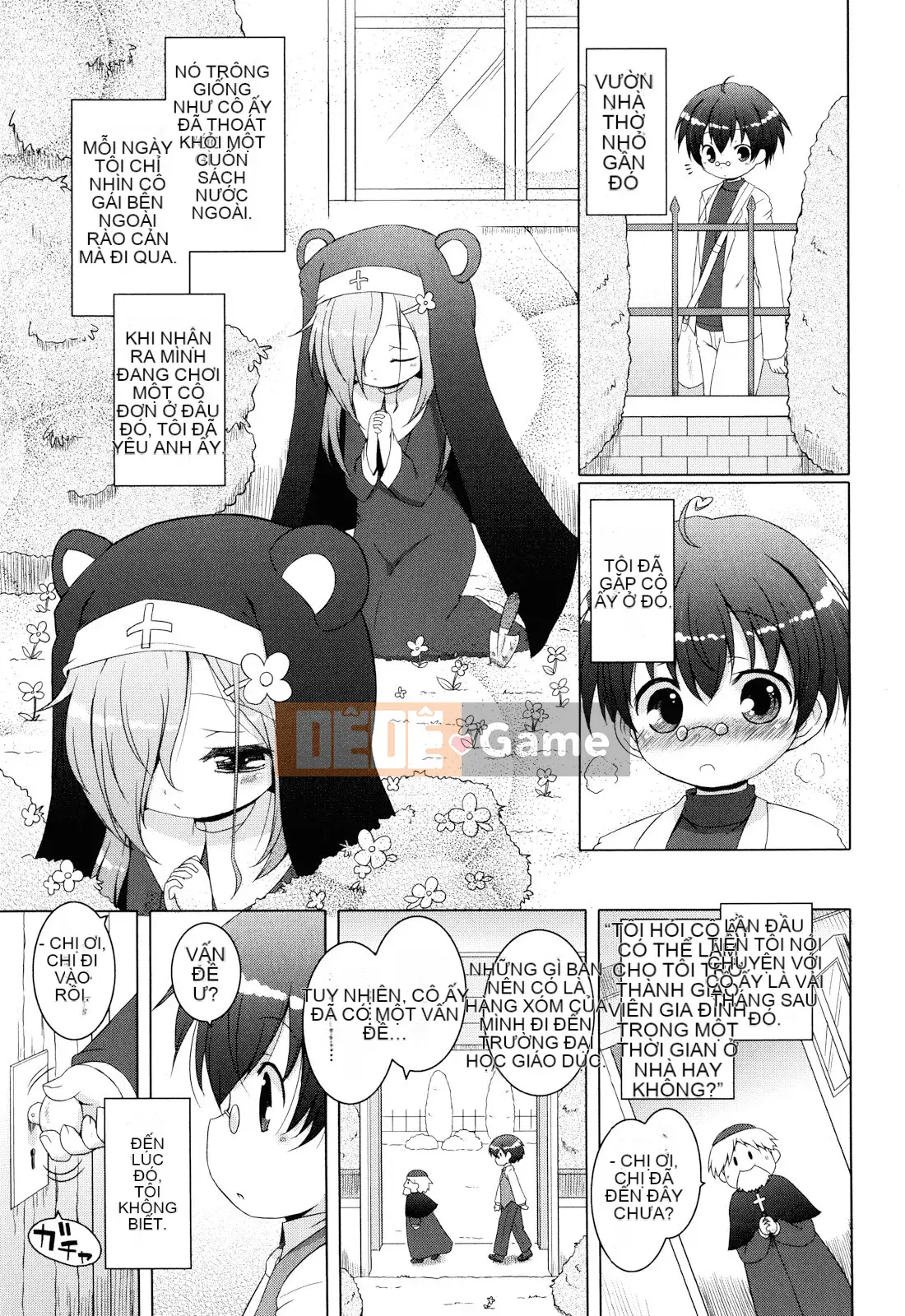 (Seinen Comic) [Mutoan] Onii-chan to Nyan Nyan Nyan