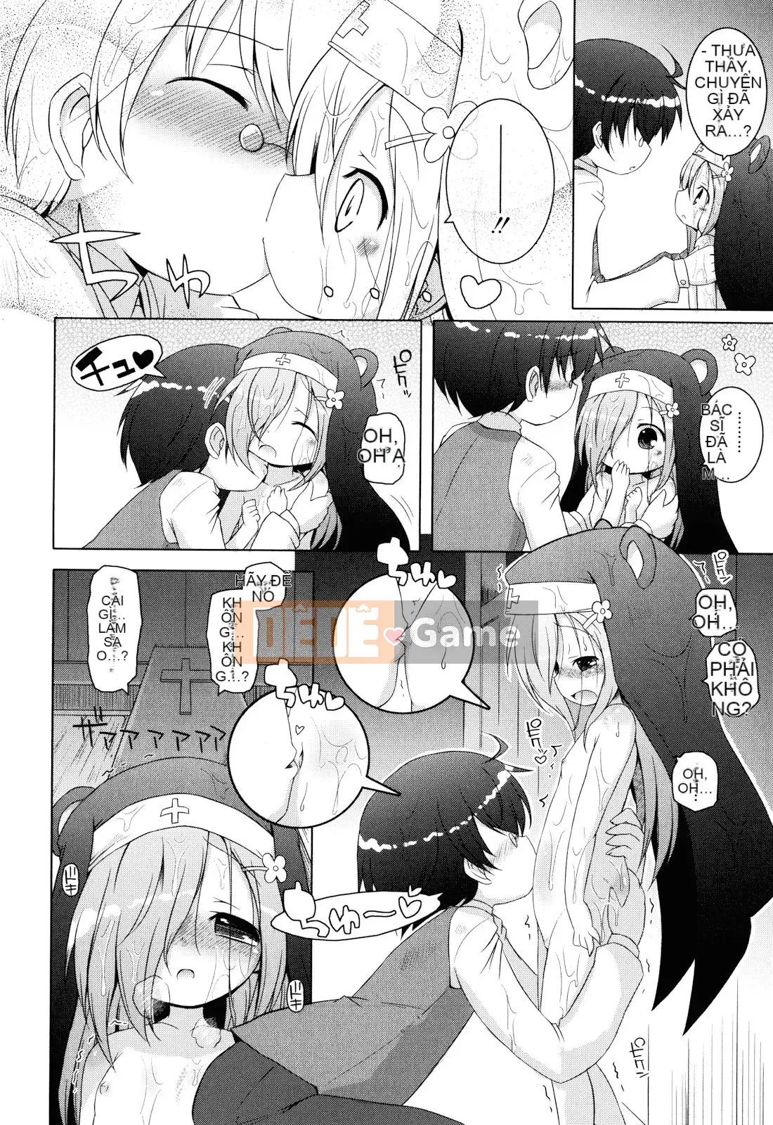 (Seinen Comic) [Mutoan] Onii-chan to Nyan Nyan Nyan