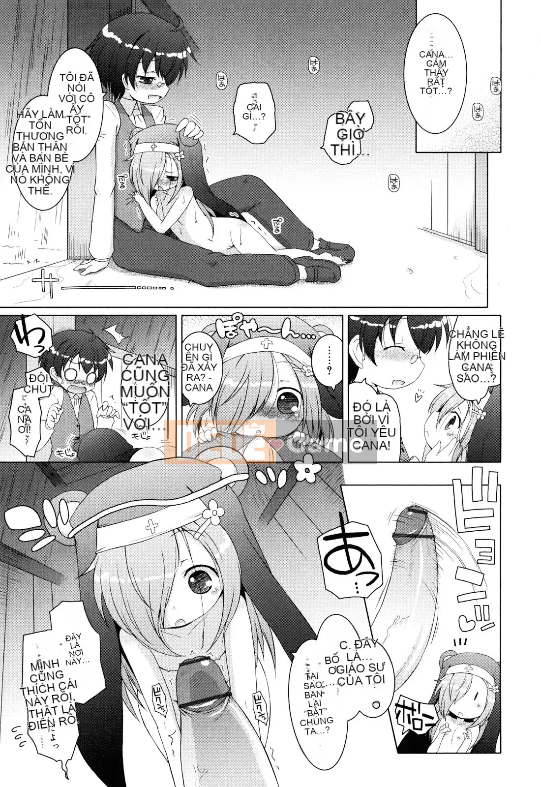 (Seinen Comic) [Mutoan] Onii-chan to Nyan Nyan Nyan