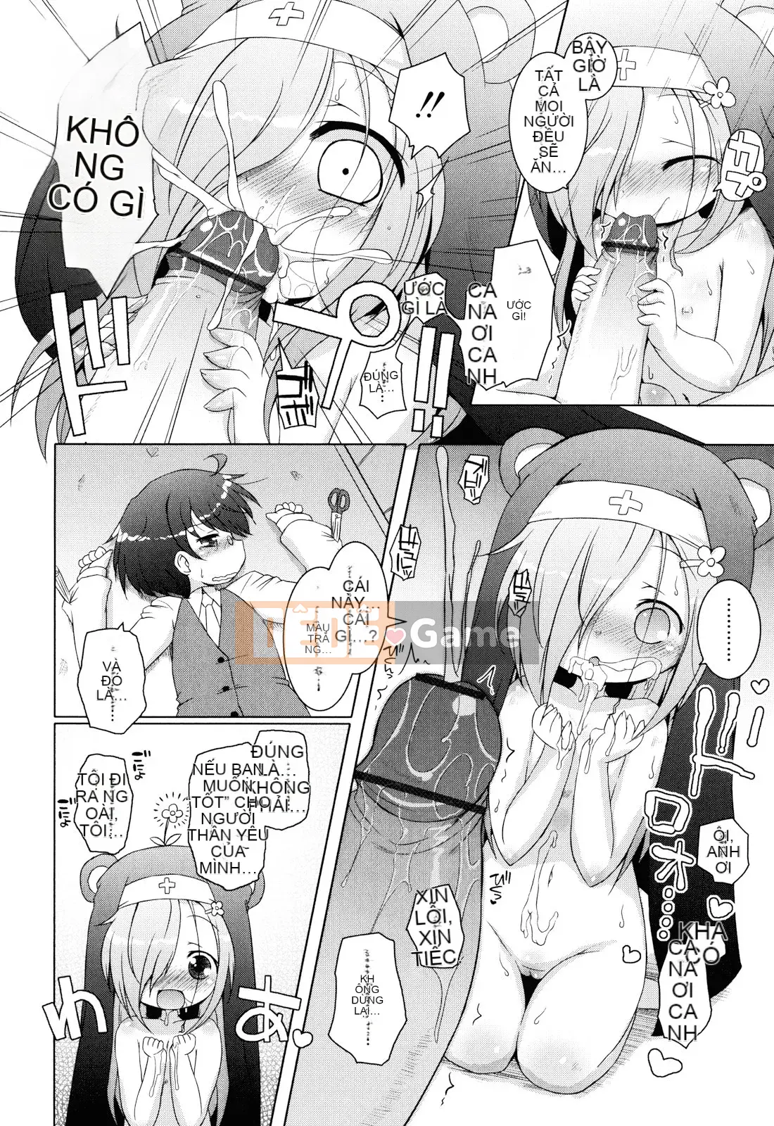 (Seinen Comic) [Mutoan] Onii-chan to Nyan Nyan Nyan