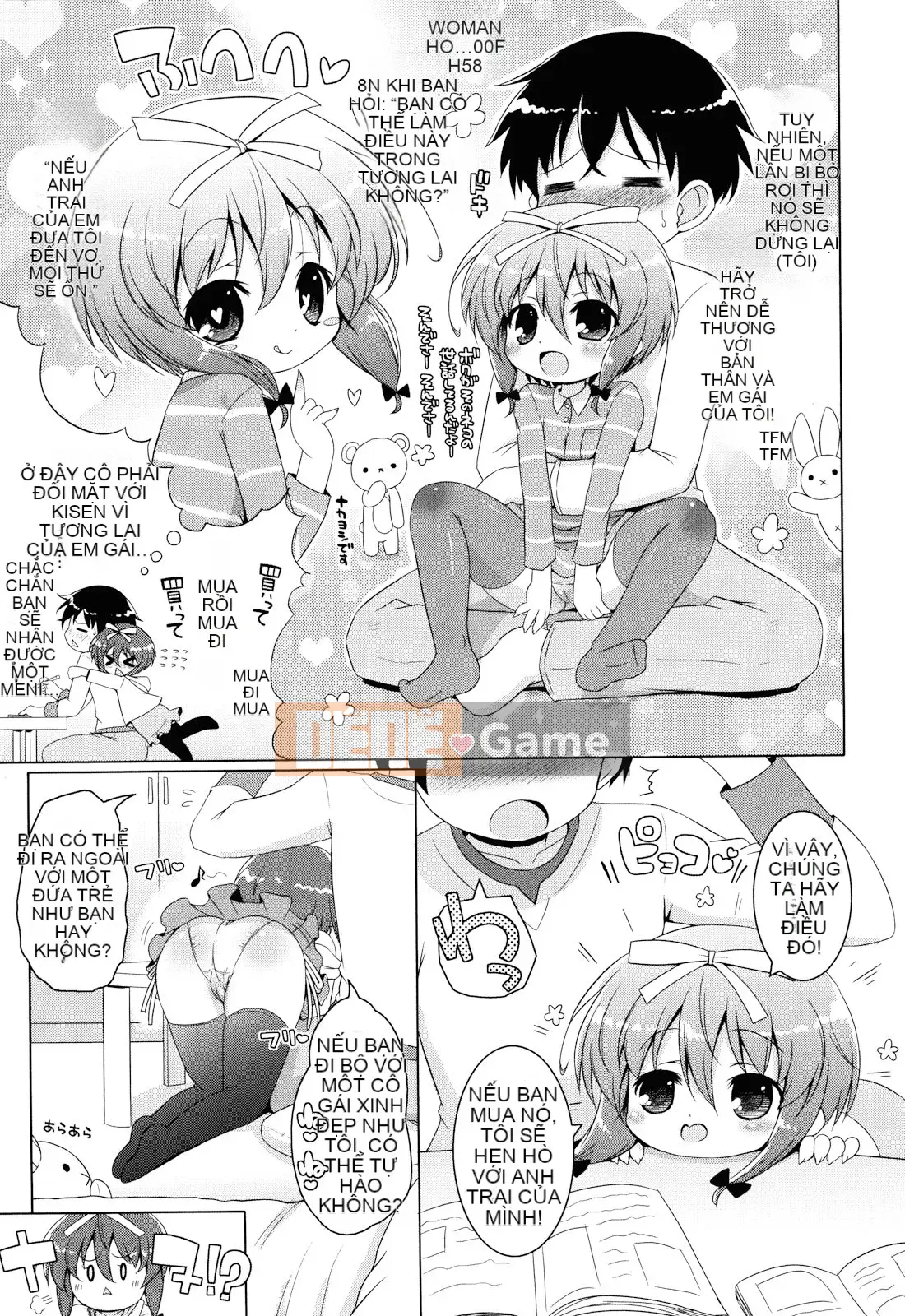 (Seinen Comic) [Mutoan] Onii-chan to Nyan Nyan Nyan