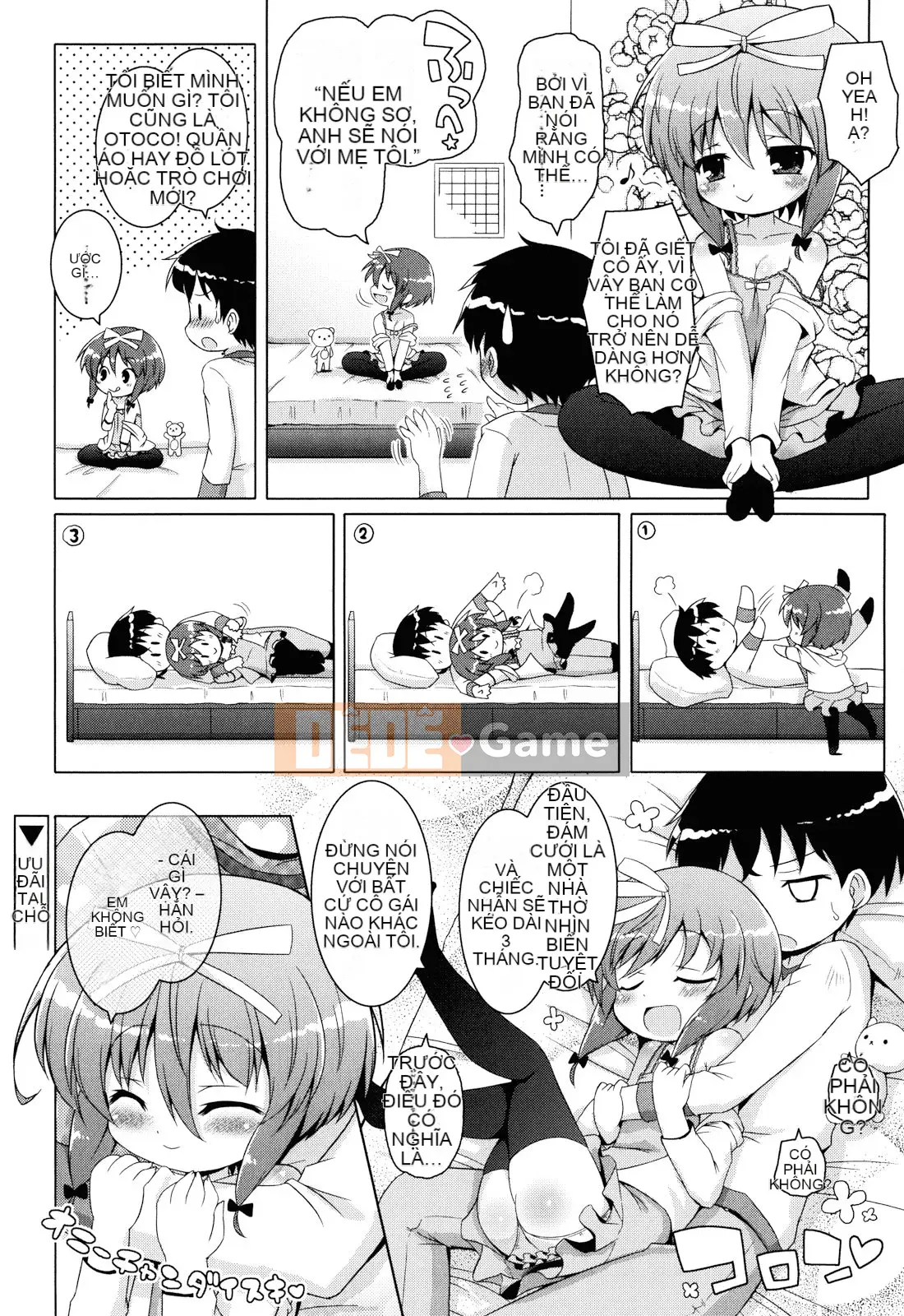 (Seinen Comic) [Mutoan] Onii-chan to Nyan Nyan Nyan