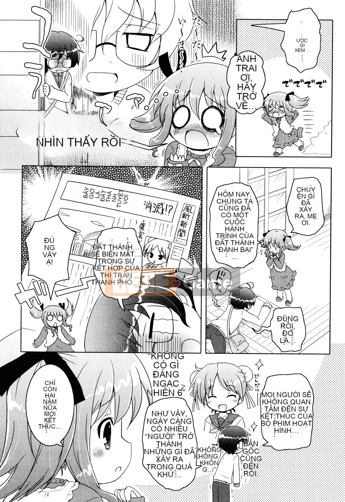 (Seinen Comic) [Mutoan] Onii-chan to Nyan Nyan Nyan