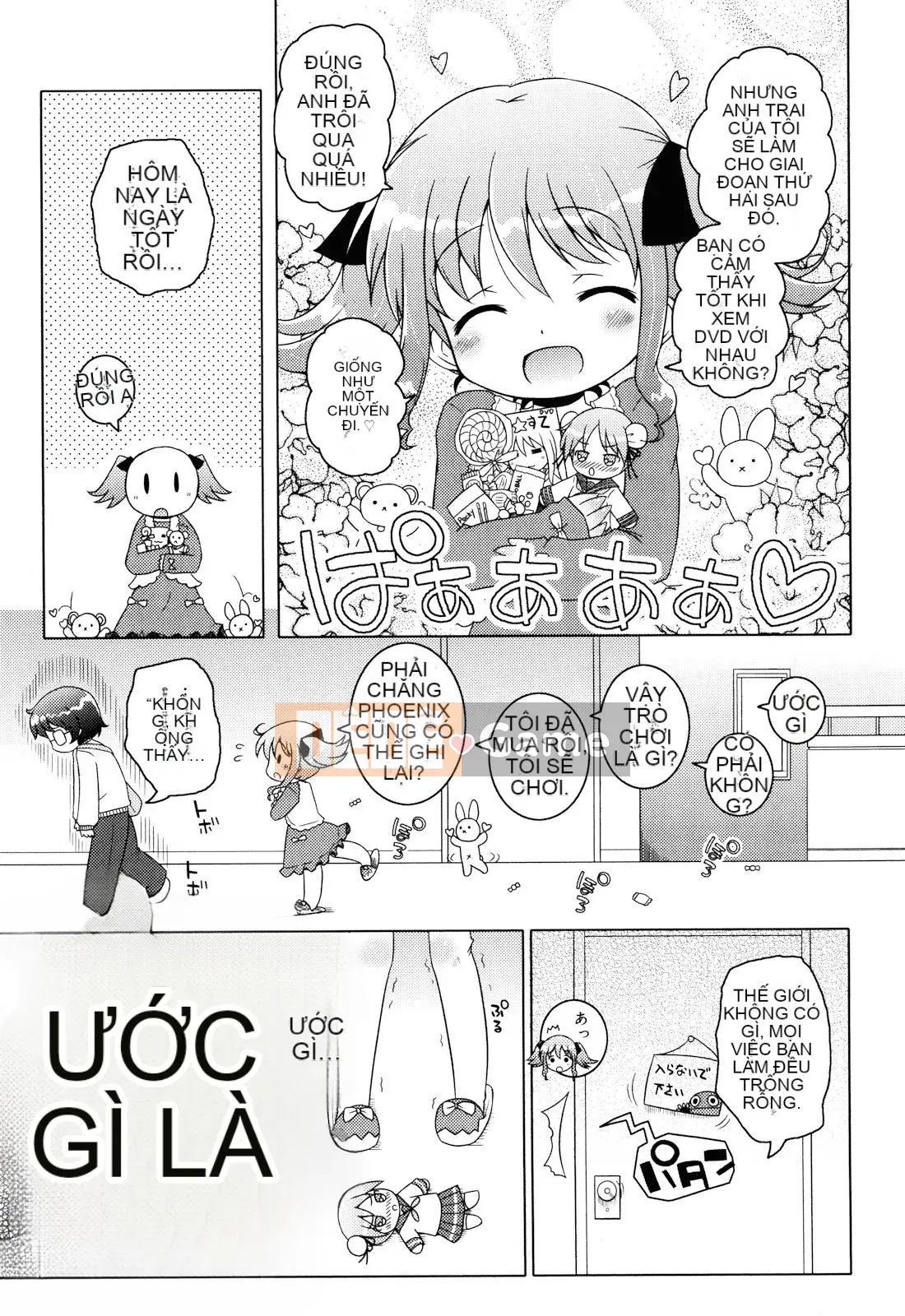 (Seinen Comic) [Mutoan] Onii-chan to Nyan Nyan Nyan