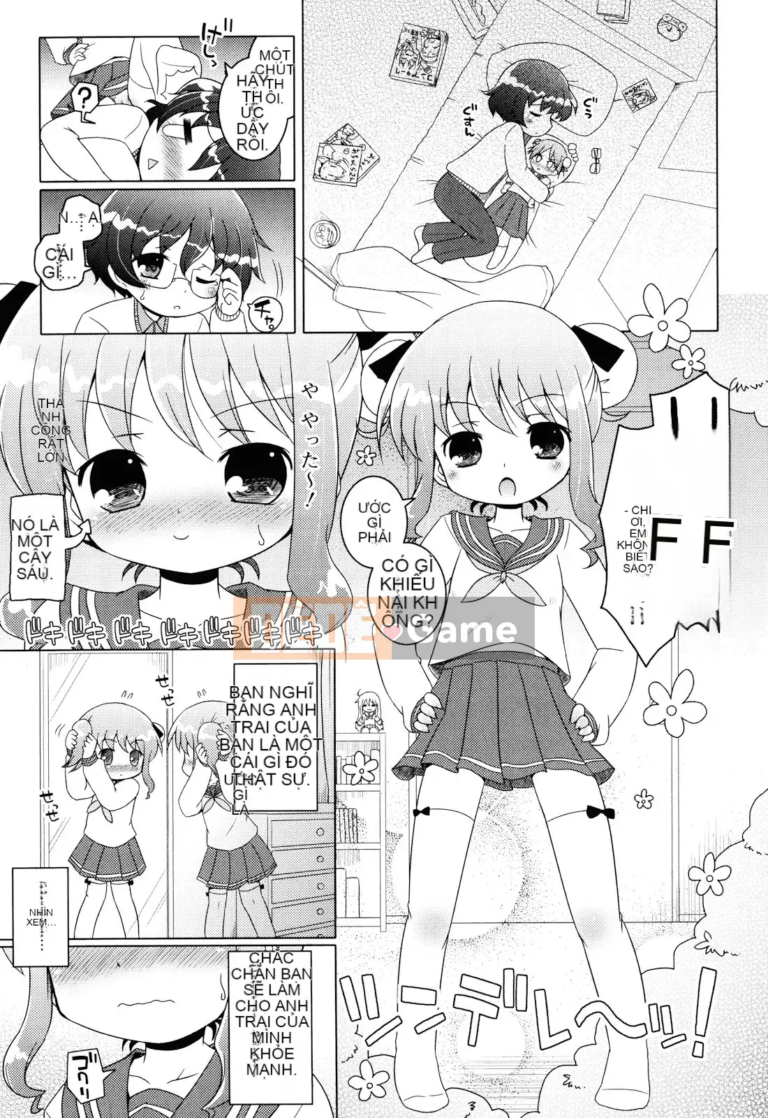 (Seinen Comic) [Mutoan] Onii-chan to Nyan Nyan Nyan