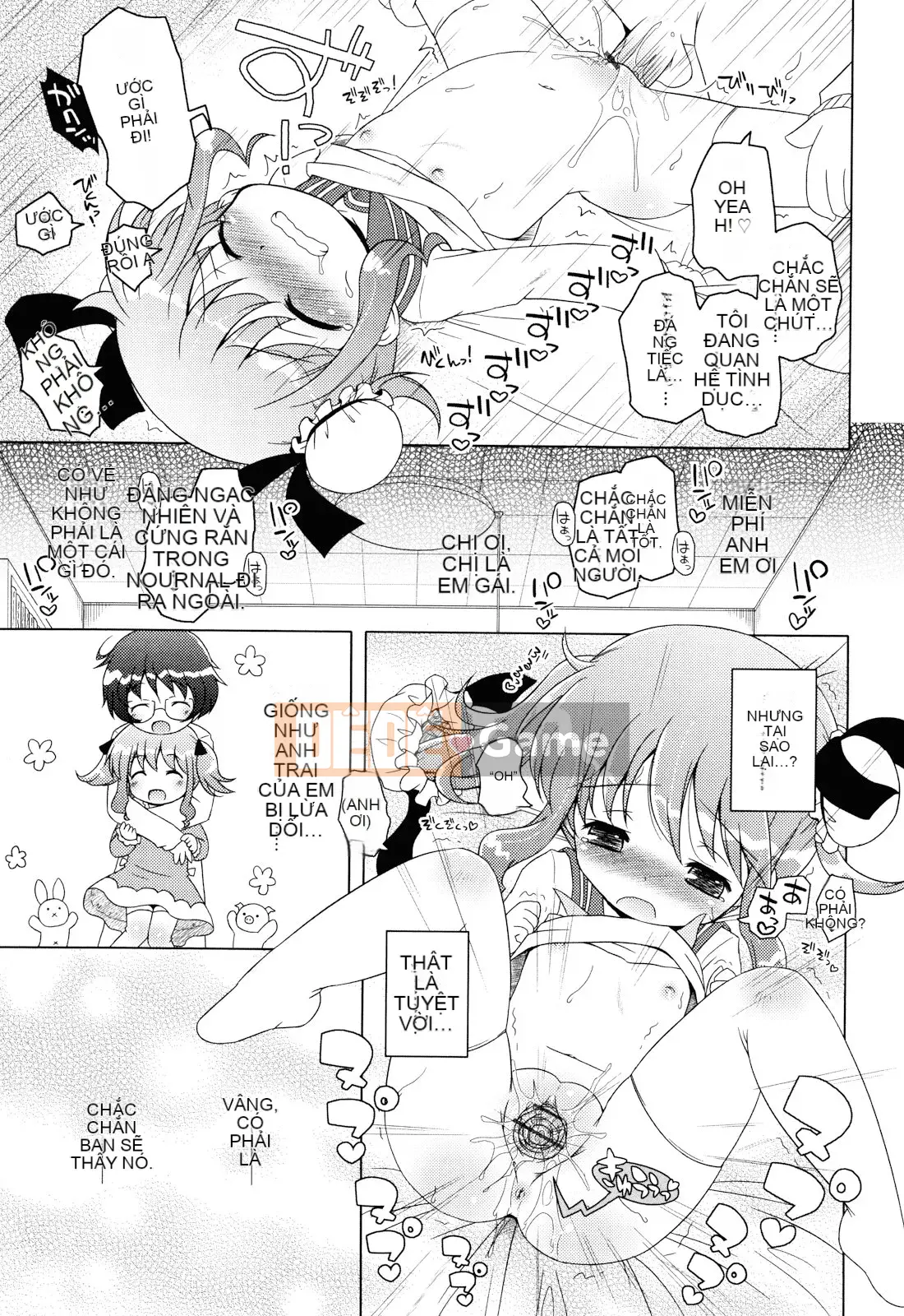 (Seinen Comic) [Mutoan] Onii-chan to Nyan Nyan Nyan