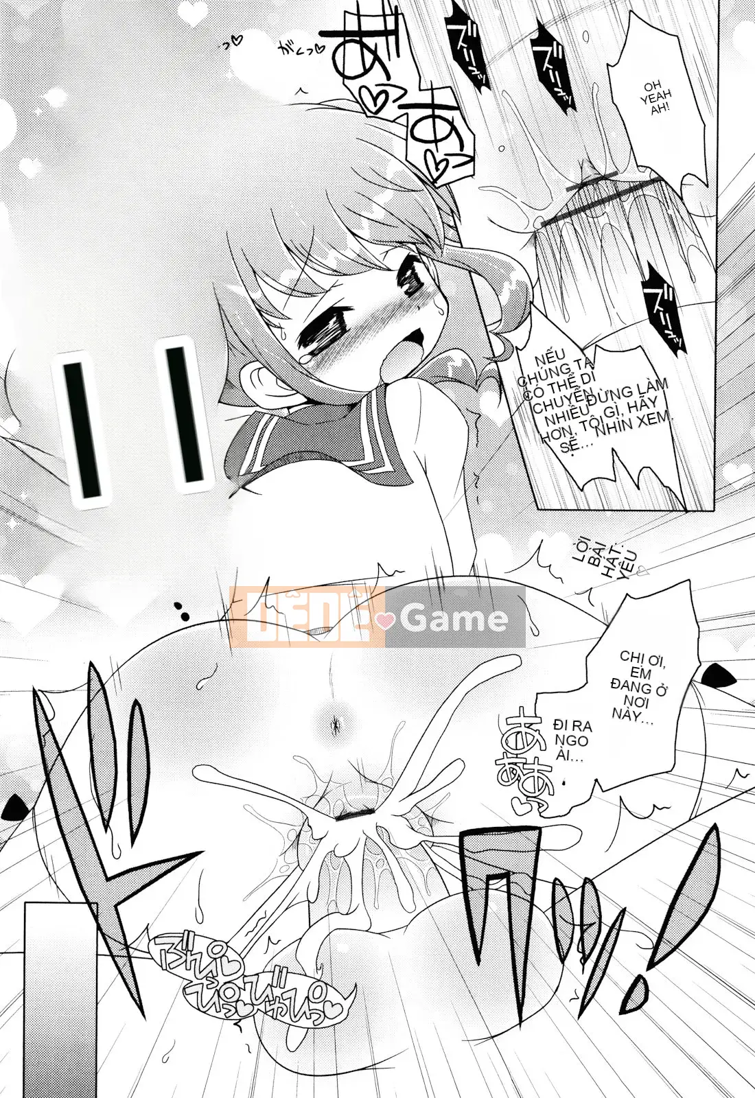 (Seinen Comic) [Mutoan] Onii-chan to Nyan Nyan Nyan