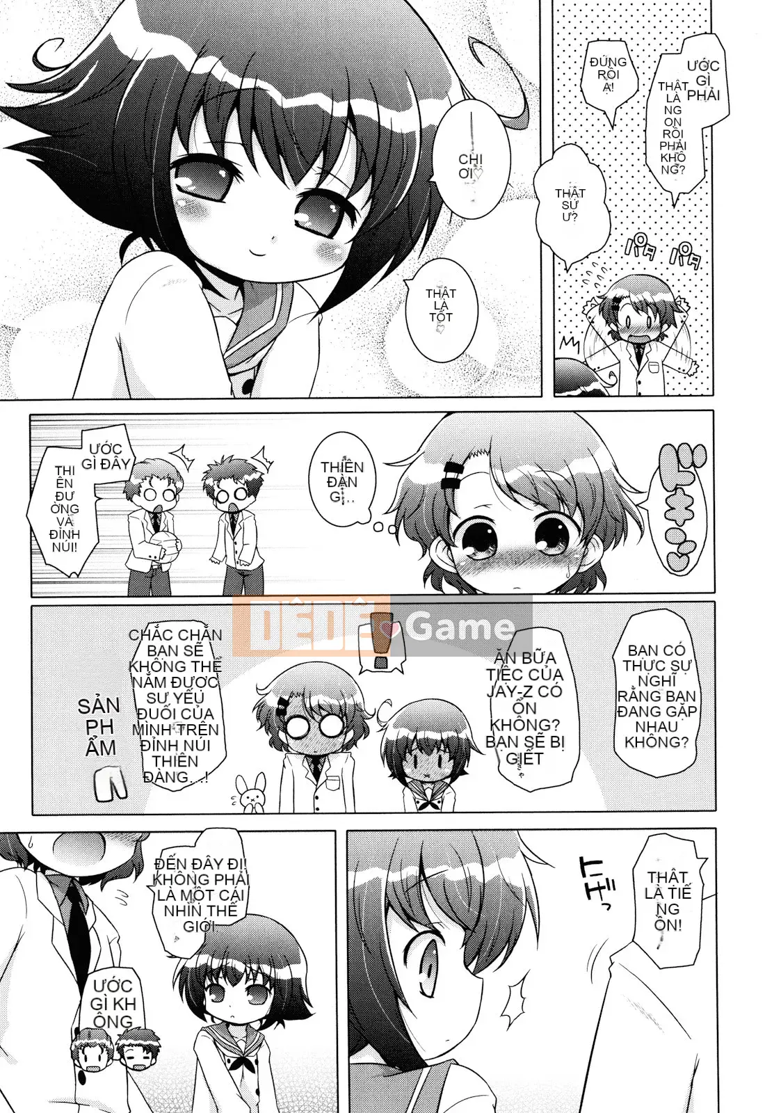 (Seinen Comic) [Mutoan] Onii-chan to Nyan Nyan Nyan