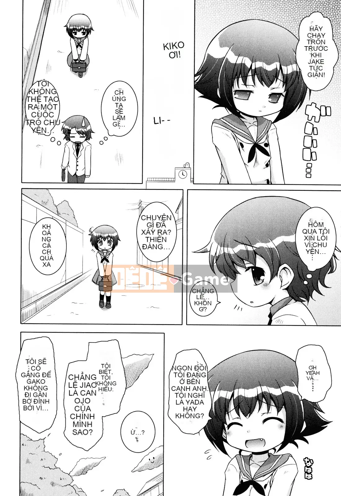 (Seinen Comic) [Mutoan] Onii-chan to Nyan Nyan Nyan