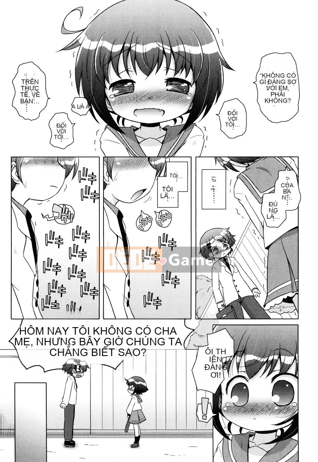 (Seinen Comic) [Mutoan] Onii-chan to Nyan Nyan Nyan
