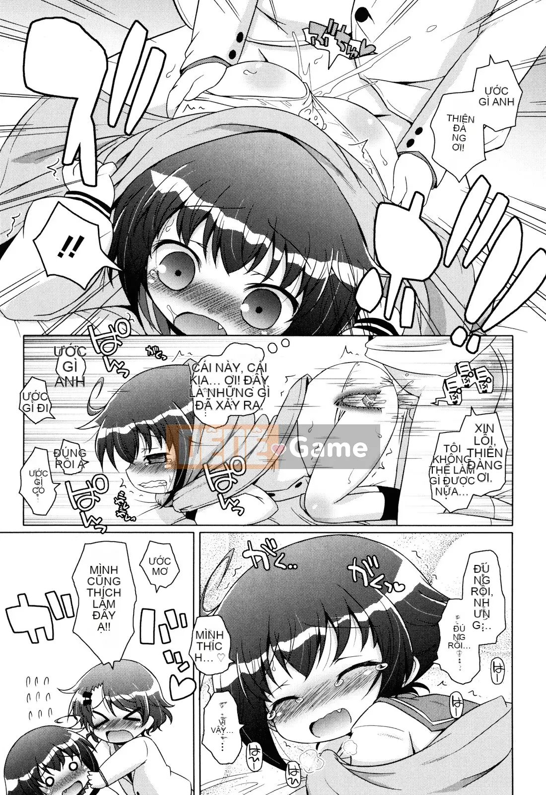 (Seinen Comic) [Mutoan] Onii-chan to Nyan Nyan Nyan