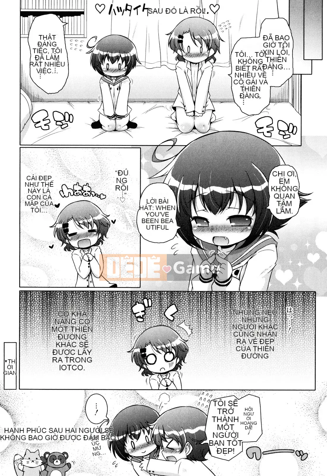 (Seinen Comic) [Mutoan] Onii-chan to Nyan Nyan Nyan