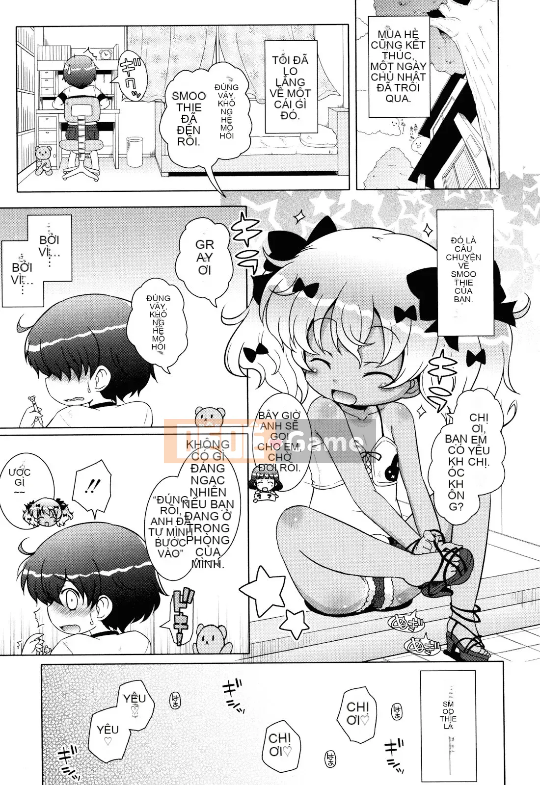 (Seinen Comic) [Mutoan] Onii-chan to Nyan Nyan Nyan