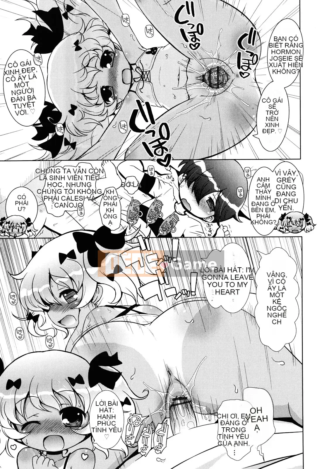 (Seinen Comic) [Mutoan] Onii-chan to Nyan Nyan Nyan
