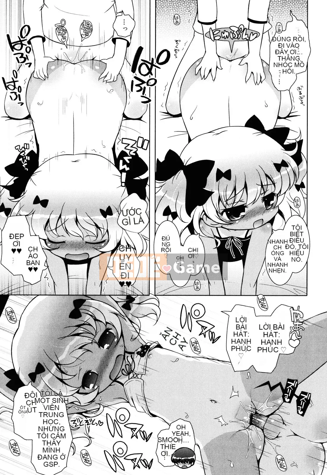 (Seinen Comic) [Mutoan] Onii-chan to Nyan Nyan Nyan