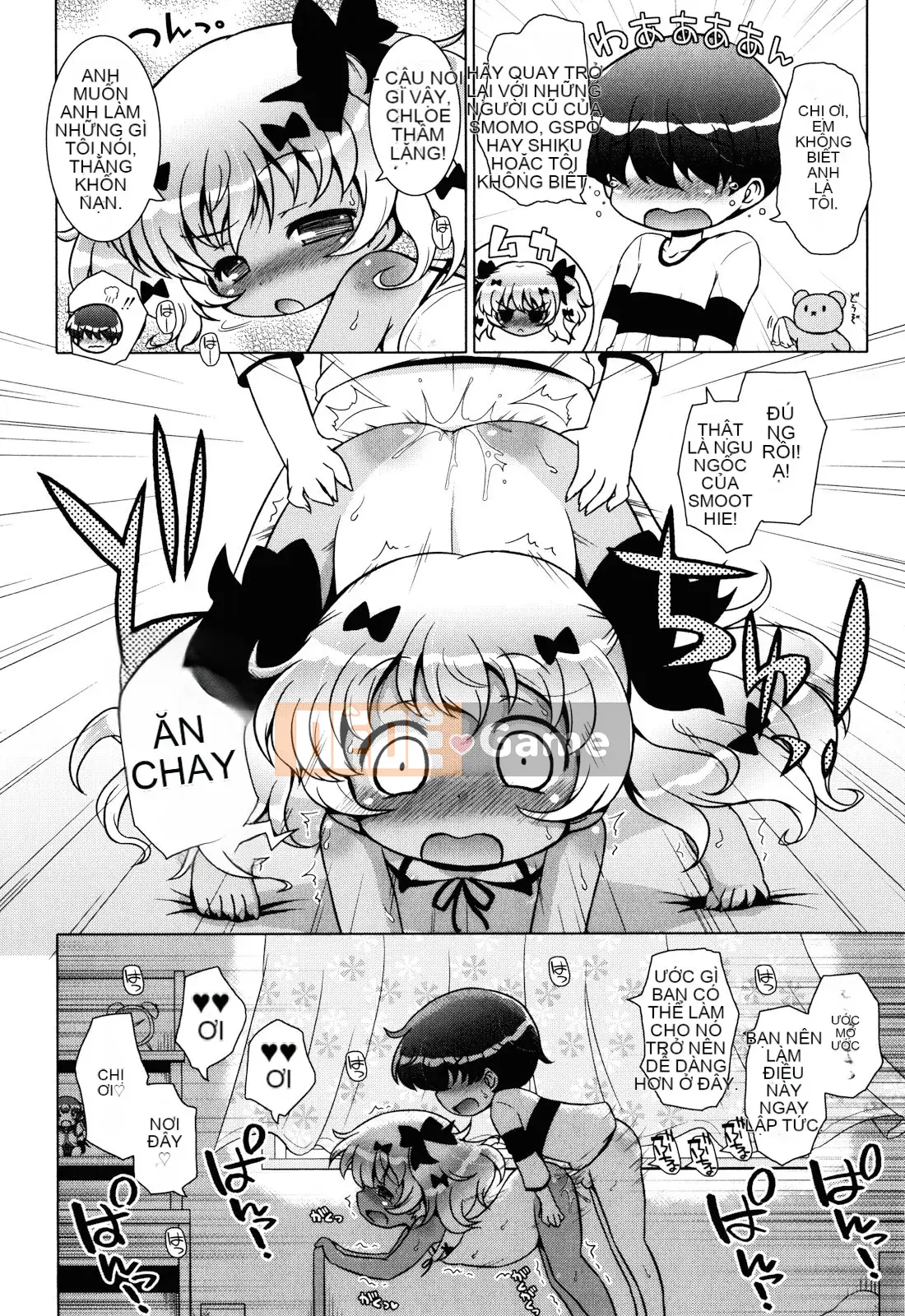 (Seinen Comic) [Mutoan] Onii-chan to Nyan Nyan Nyan