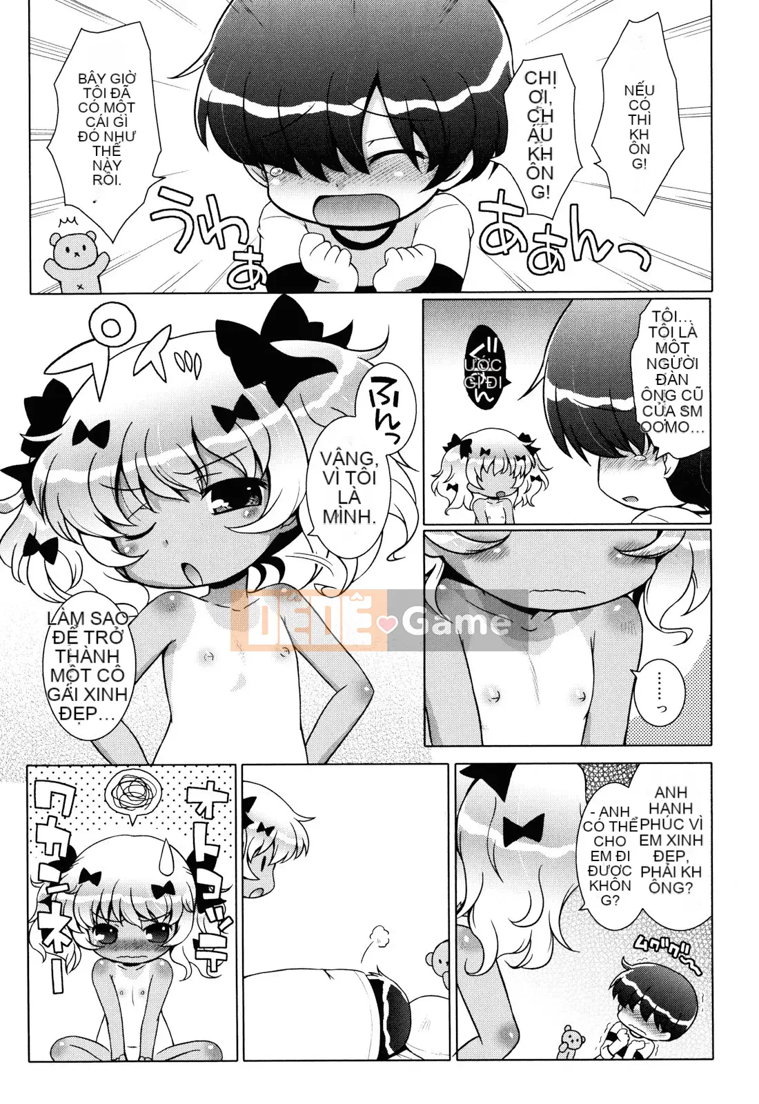 (Seinen Comic) [Mutoan] Onii-chan to Nyan Nyan Nyan