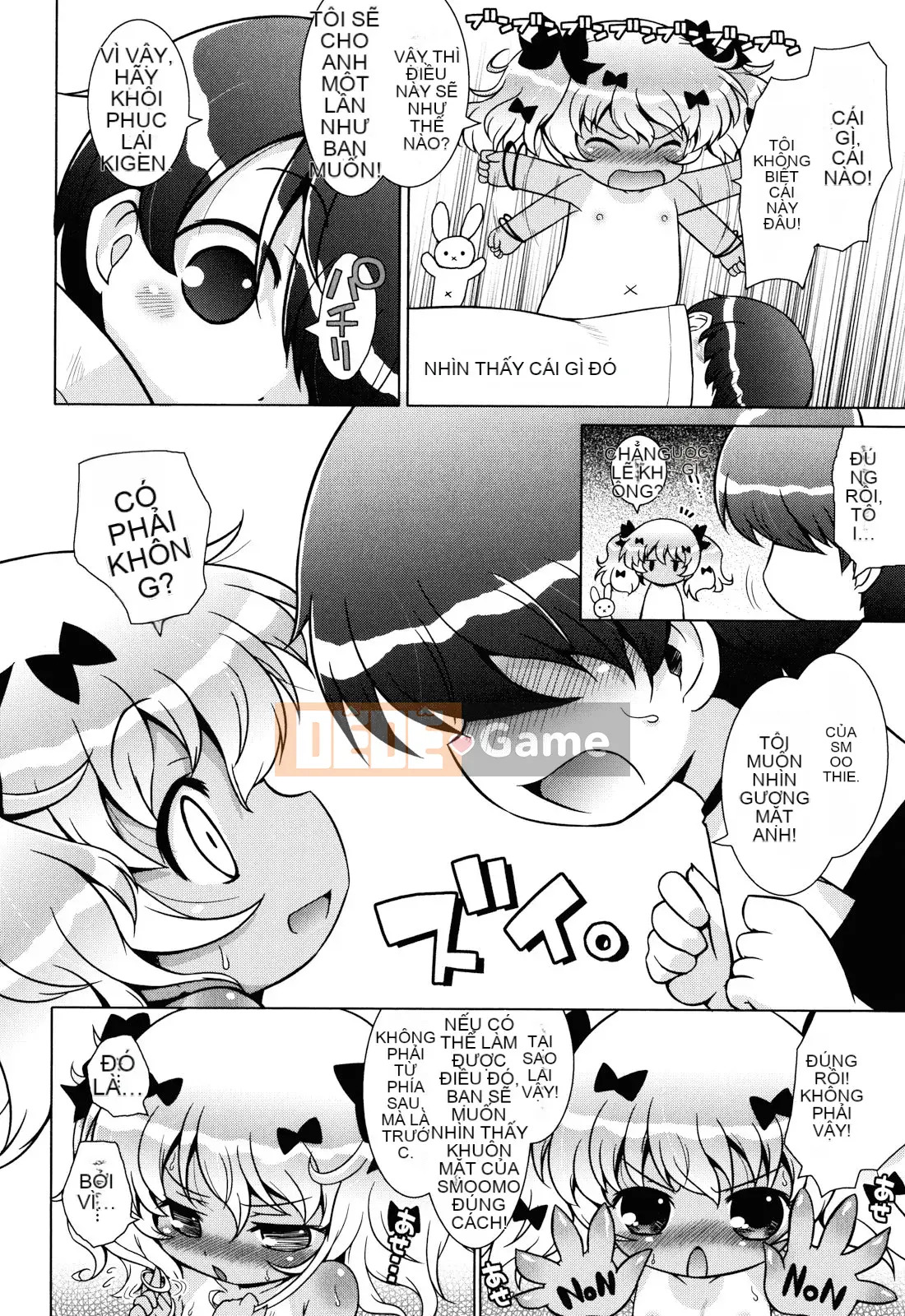 (Seinen Comic) [Mutoan] Onii-chan to Nyan Nyan Nyan