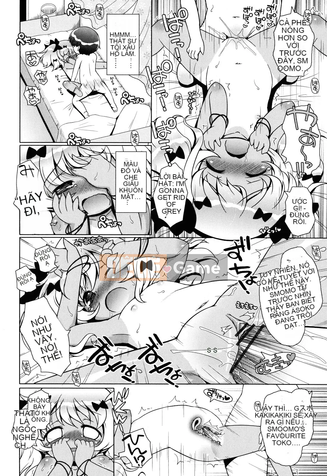 (Seinen Comic) [Mutoan] Onii-chan to Nyan Nyan Nyan