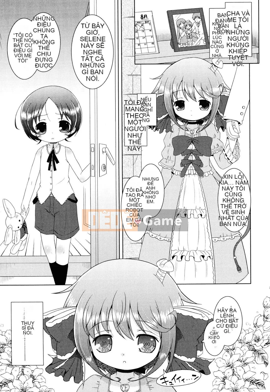 (Seinen Comic) [Mutoan] Onii-chan to Nyan Nyan Nyan