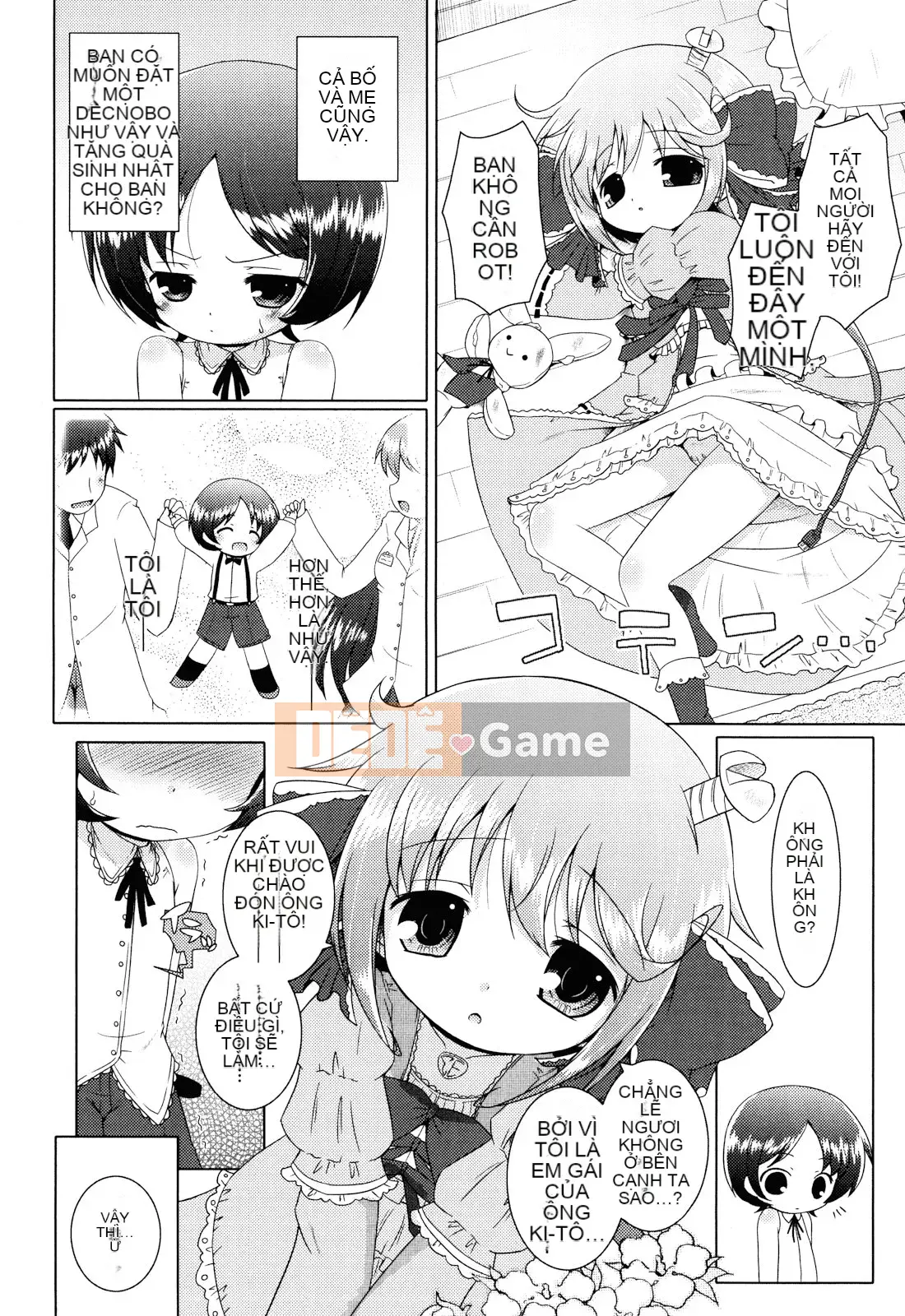 (Seinen Comic) [Mutoan] Onii-chan to Nyan Nyan Nyan