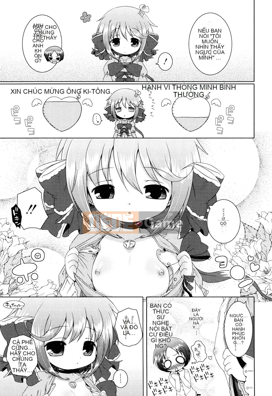 (Seinen Comic) [Mutoan] Onii-chan to Nyan Nyan Nyan