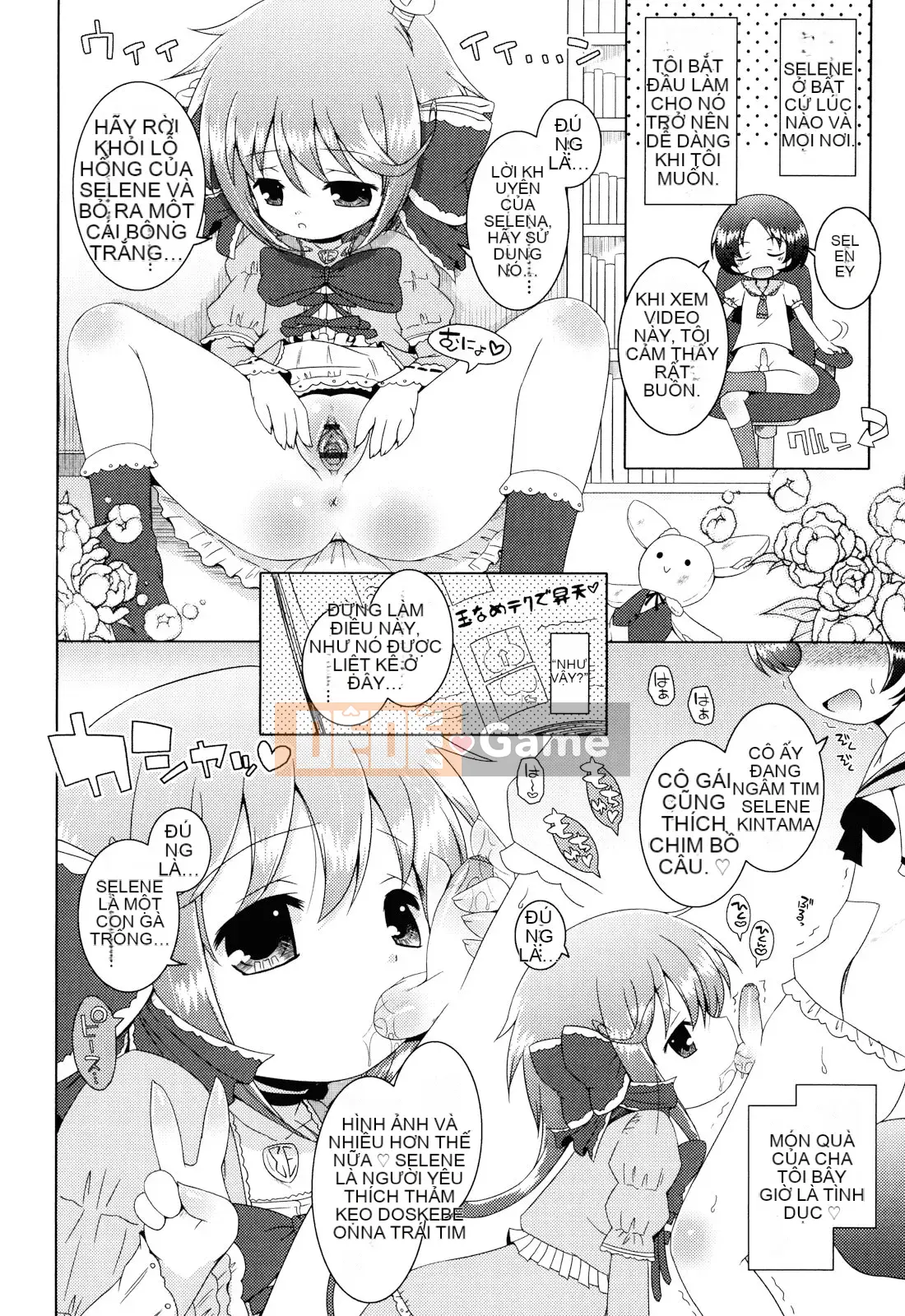 (Seinen Comic) [Mutoan] Onii-chan to Nyan Nyan Nyan