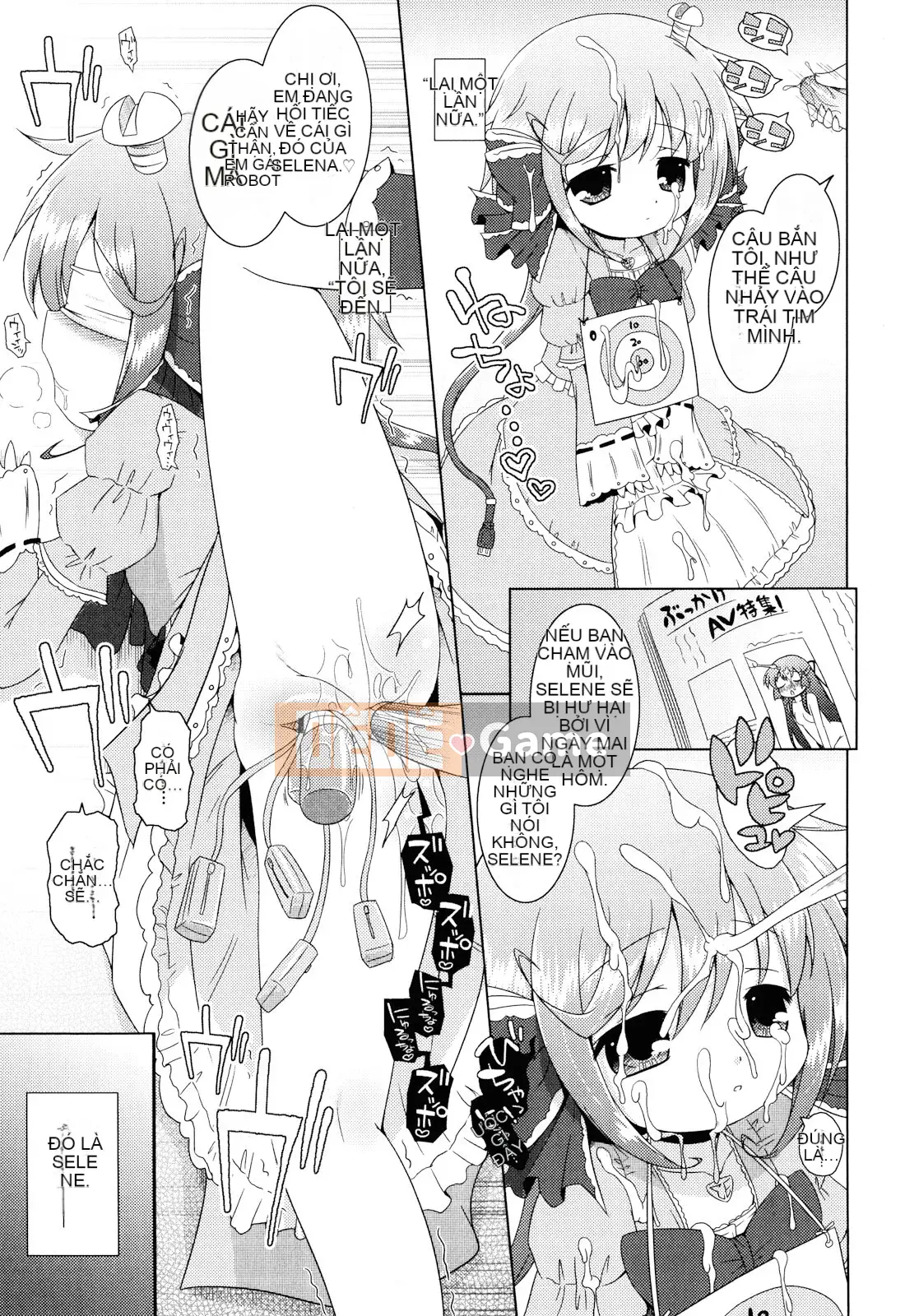 (Seinen Comic) [Mutoan] Onii-chan to Nyan Nyan Nyan