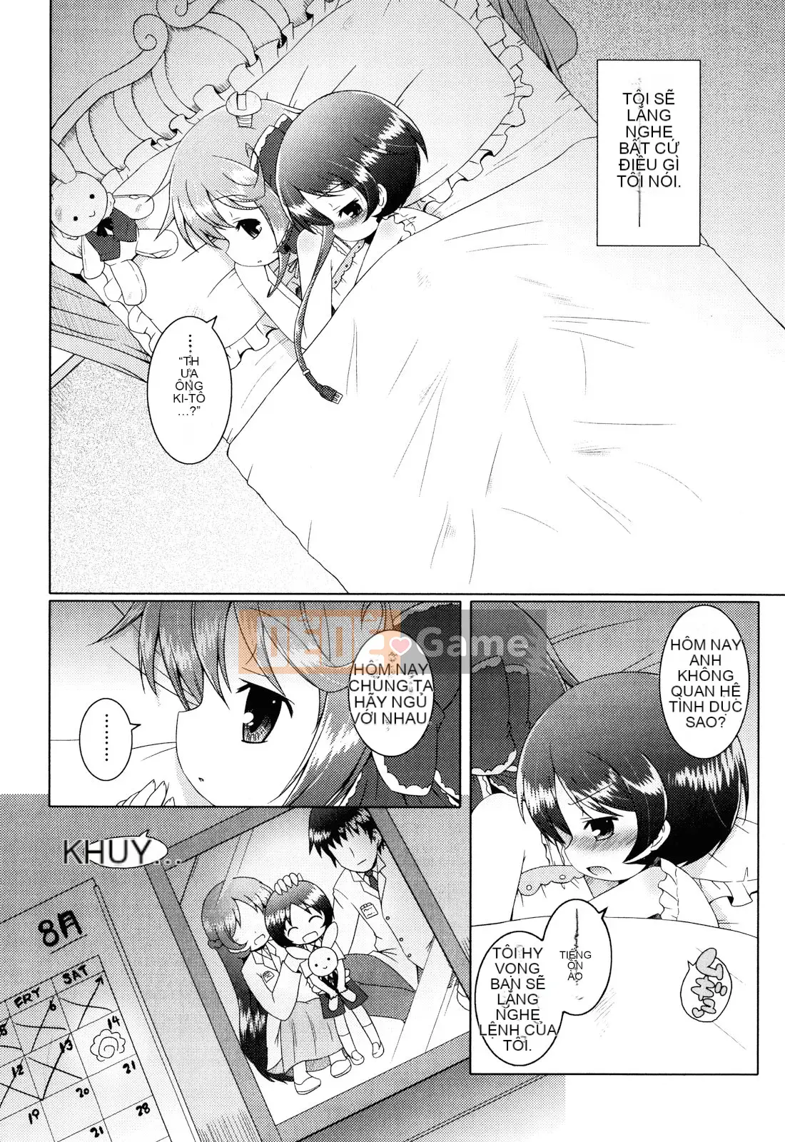 (Seinen Comic) [Mutoan] Onii-chan to Nyan Nyan Nyan